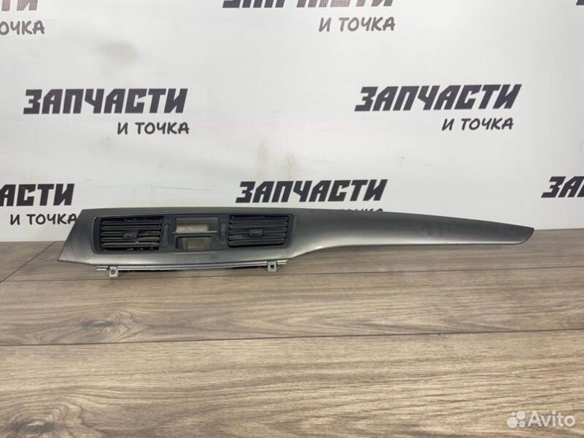 https://gcs.partsauto.market/rn-stockpro.appspot.com/thmbs/afb38d96ab8c9795ecac00e406b21163/8d6a6e9a8b22b51b20a69302f8f2001b/13d8dec3dc5a817178be41a741e79b52.jpg