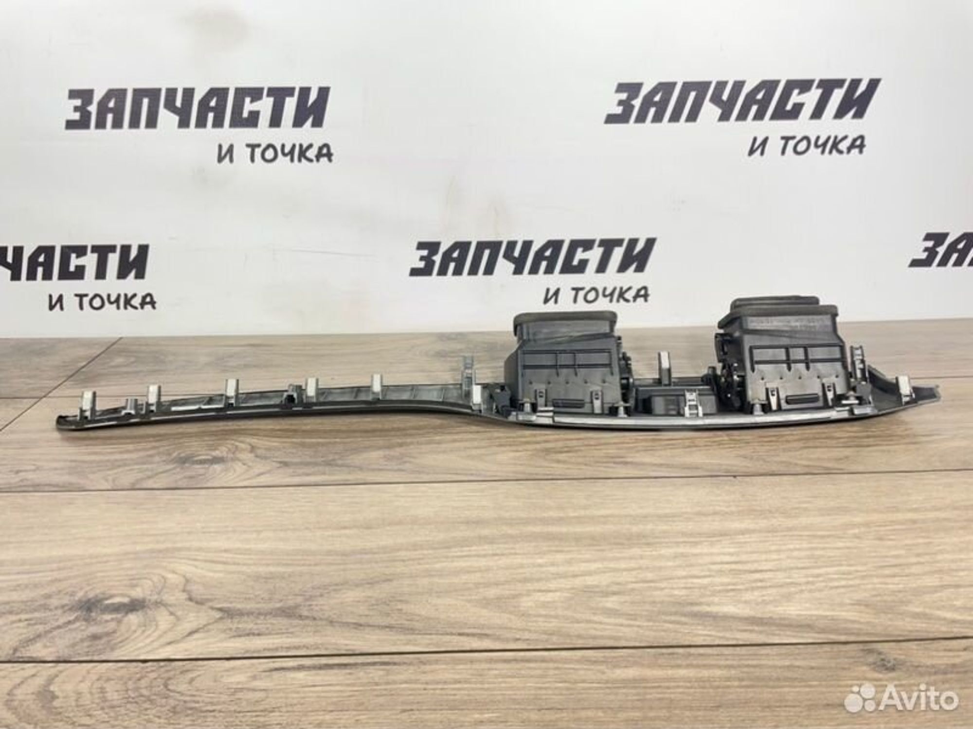 https://gcs.partsauto.market/rn-stockpro.appspot.com/thmbs/afb38d96ab8c9795ecac00e406b21163/8d6a6e9a8b22b51b20a69302f8f2001b/8e7d3c58473b7b8a8b5af6f91f857e40.jpg