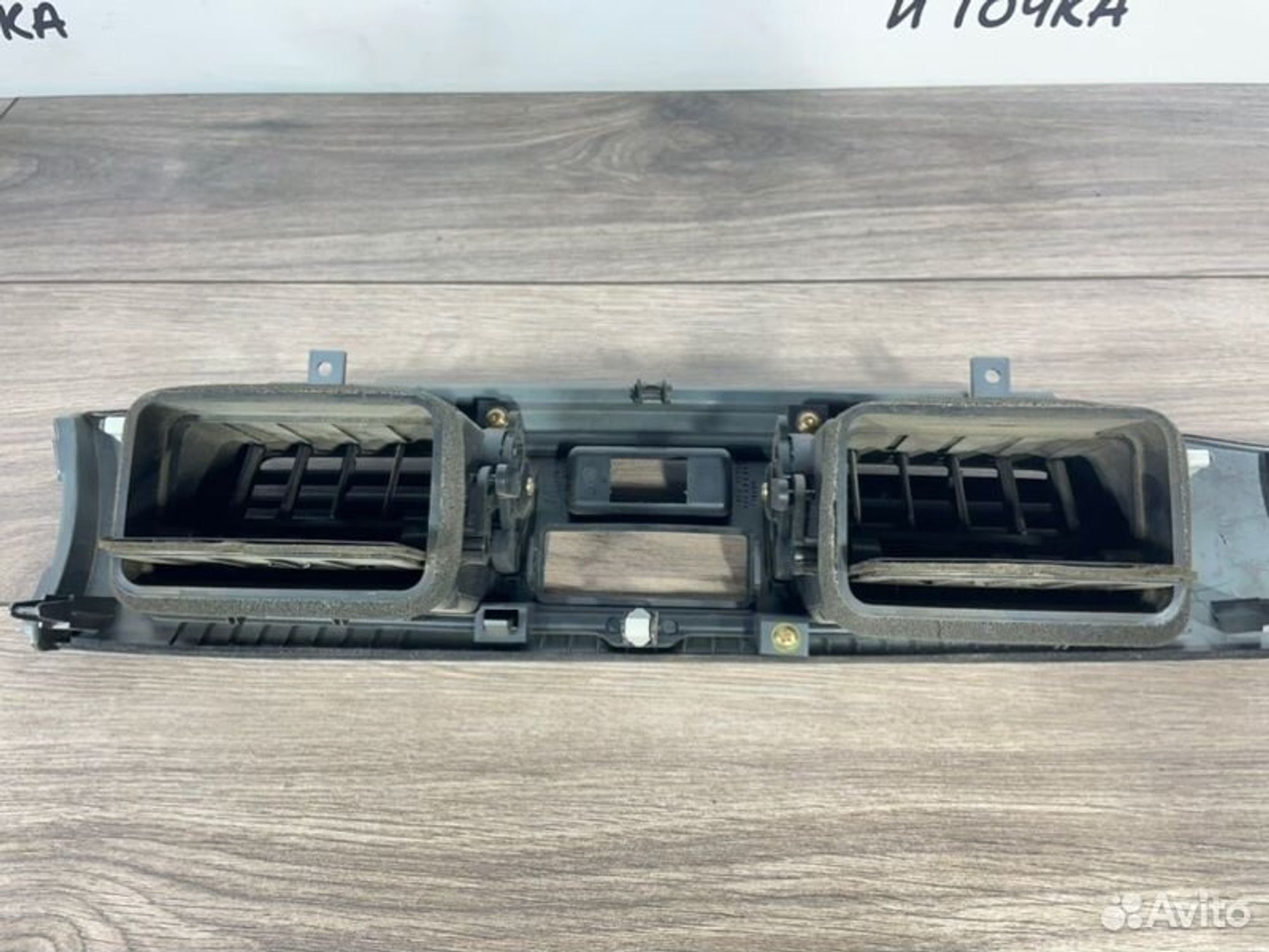 https://gcs.partsauto.market/rn-stockpro.appspot.com/thmbs/afb38d96ab8c9795ecac00e406b21163/8d6a6e9a8b22b51b20a69302f8f2001b/958546454d35e894b98fe46e5a9d2227.jpg