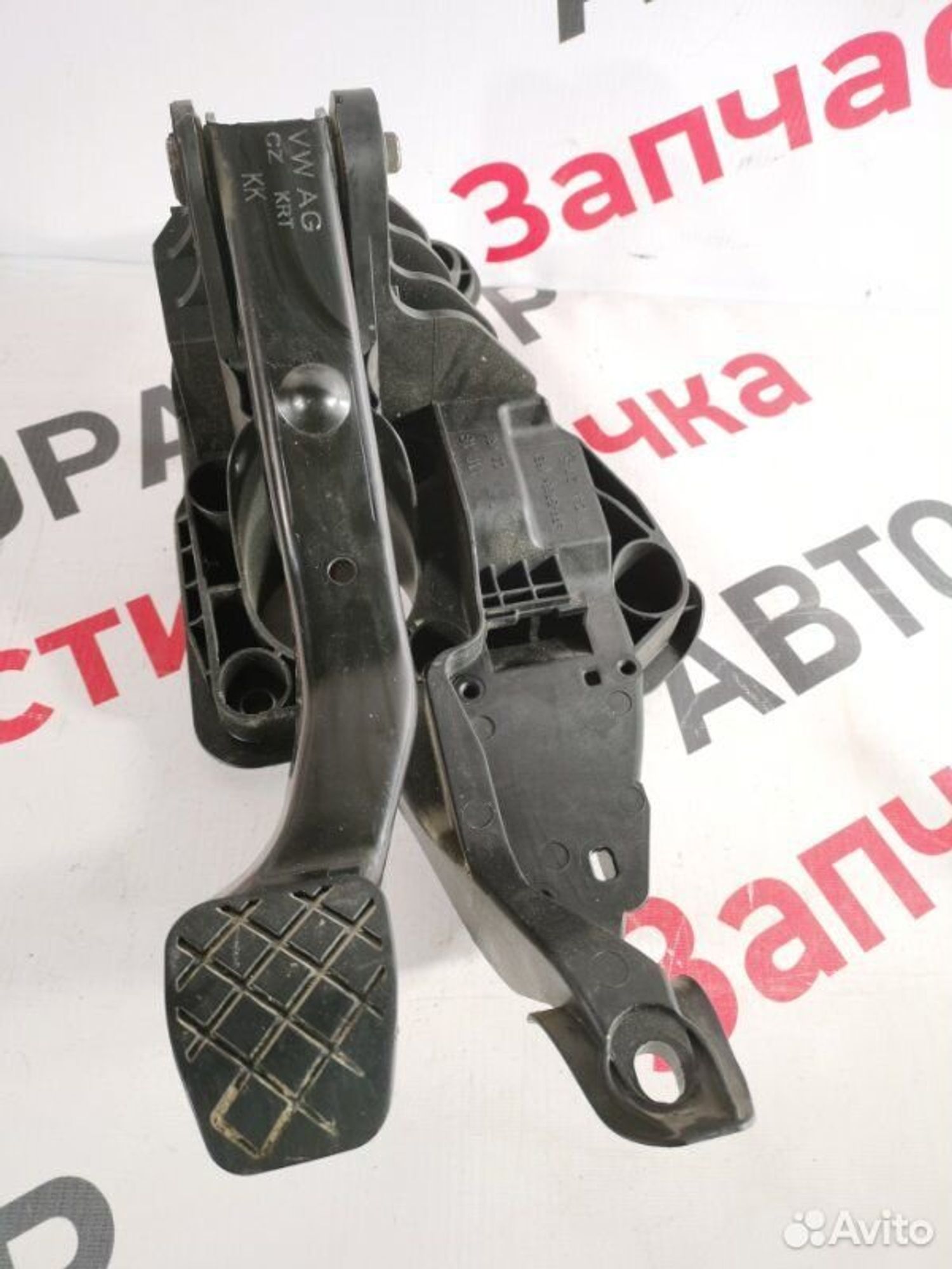 https://gcs.partsauto.market/rn-stockpro.appspot.com/thmbs/afb38d96ab8c9795ecac00e406b21163/8d6e12ff61142552da52ce788405153a/5d25d84ab57df430df41c78f06156504.jpg