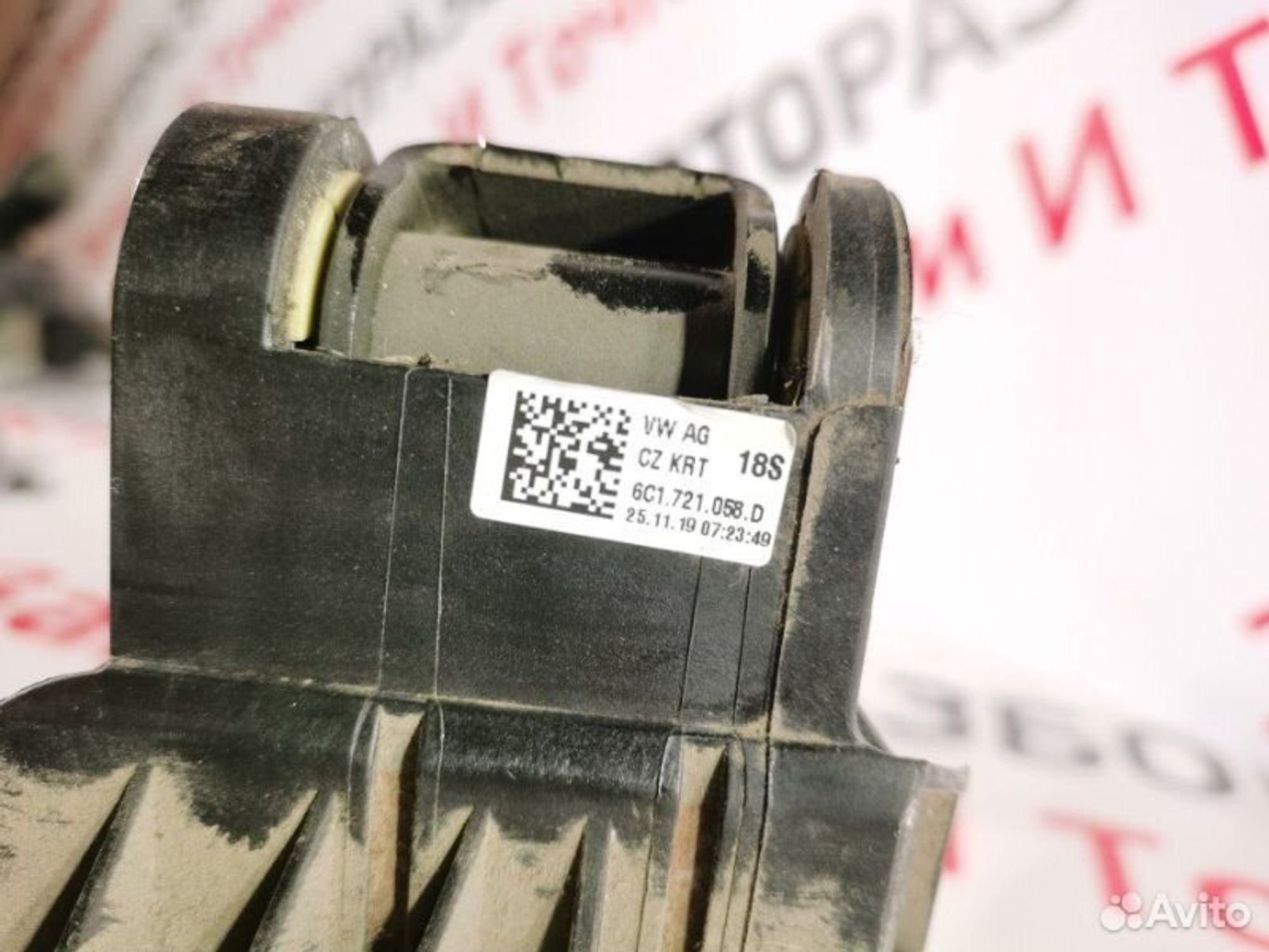 https://gcs.partsauto.market/rn-stockpro.appspot.com/thmbs/afb38d96ab8c9795ecac00e406b21163/8d6e12ff61142552da52ce788405153a/a83eedc5b73463370b0243ef53bd4ba7.jpg