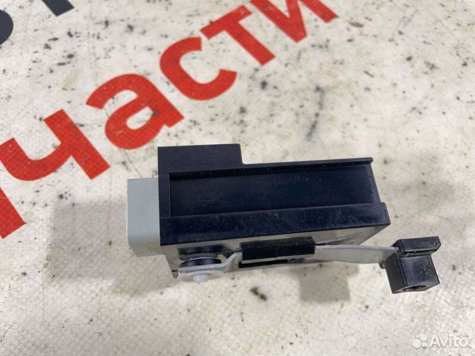 https://gcs.partsauto.market/rn-stockpro.appspot.com/thmbs/afb38d96ab8c9795ecac00e406b21163/8d6fc6e38d5883e195b2be7c01c7f73f/b2e97e4bba7eb7a5cb648773fc30b65e.jpg