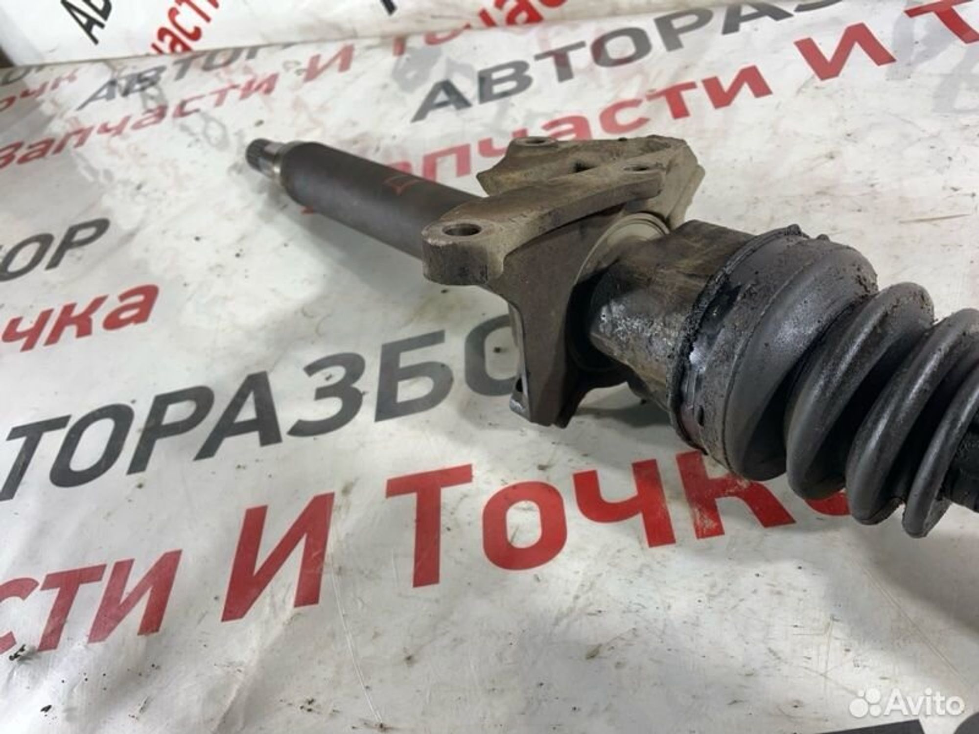 https://gcs.partsauto.market/rn-stockpro.appspot.com/thmbs/afb38d96ab8c9795ecac00e406b21163/8d7014f7e4cbd51586828b464f2a09dd/9e7224760858cbadffd748c584924fd1.jpg