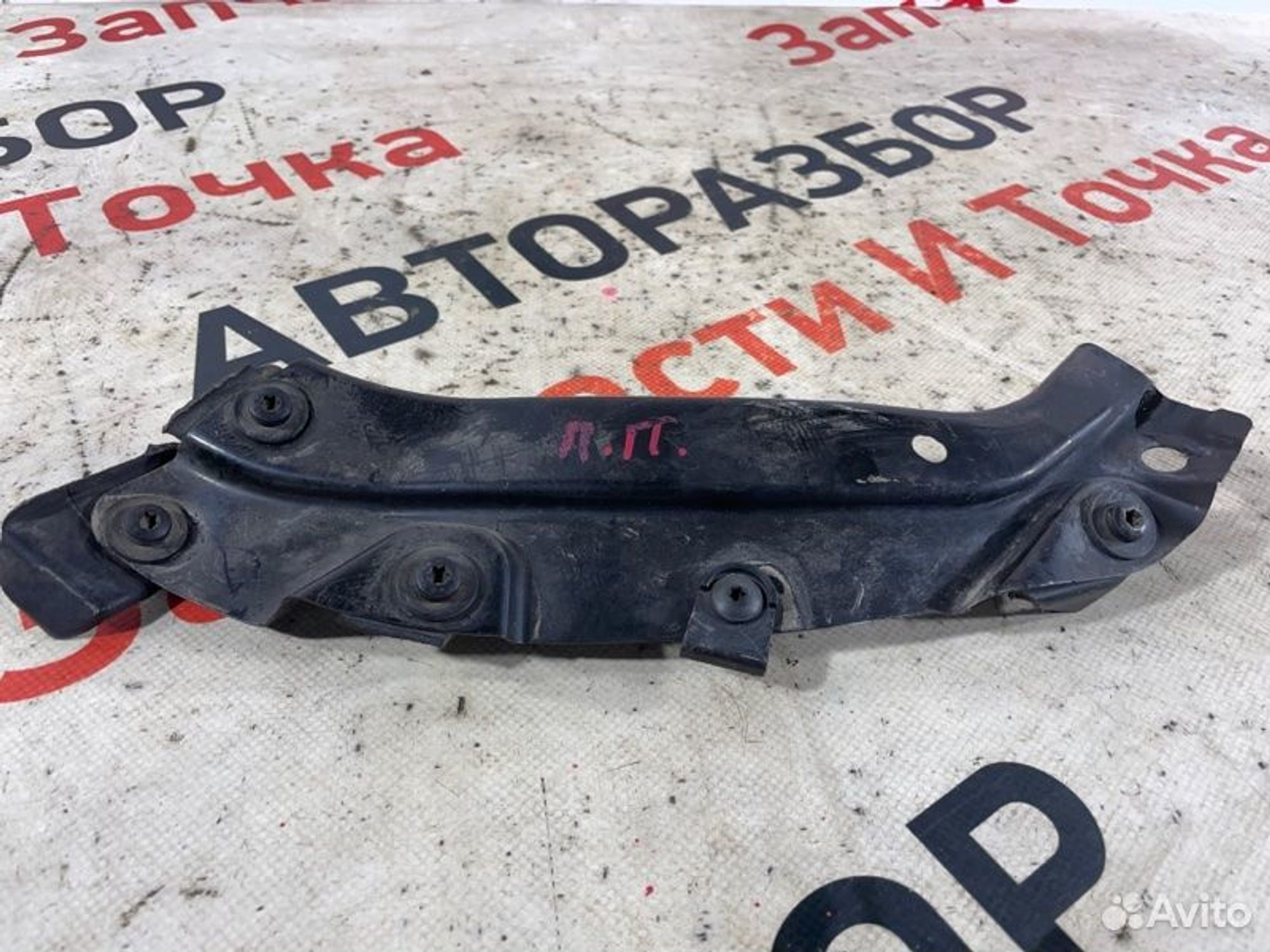 https://gcs.partsauto.market/rn-stockpro.appspot.com/thmbs/afb38d96ab8c9795ecac00e406b21163/8d800a92007ce638a29ddc935510c814/935de52ef50d14cf989928750e440fdf.jpg