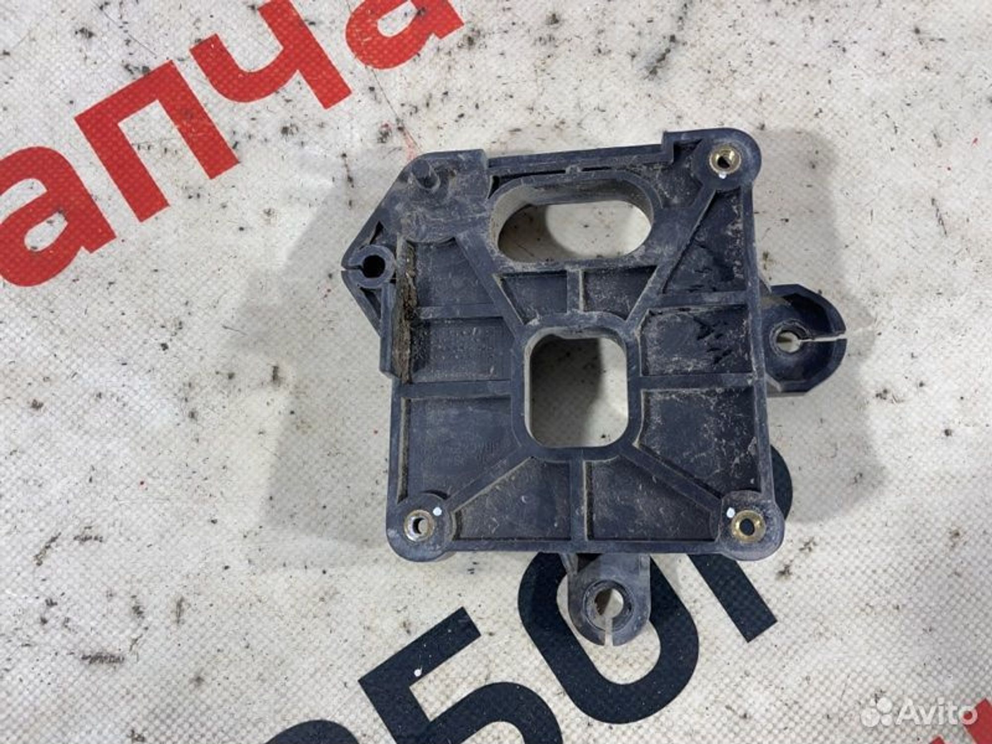 https://gcs.partsauto.market/rn-stockpro.appspot.com/thmbs/afb38d96ab8c9795ecac00e406b21163/8d95388a71558abbddf32d326a4f8d73/c5f355d67978b87d7b26a8fcec1b76d7.jpg