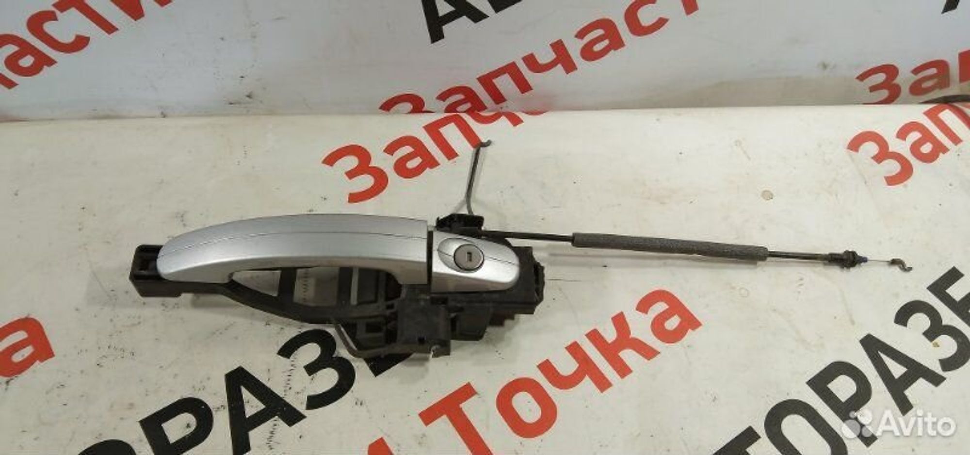 https://gcs.partsauto.market/rn-stockpro.appspot.com/thmbs/afb38d96ab8c9795ecac00e406b21163/8d95bef60400102c23e8701c1cb1aaf4/9af2cf0ecc7d033e4d13eb64cf360a63.jpg