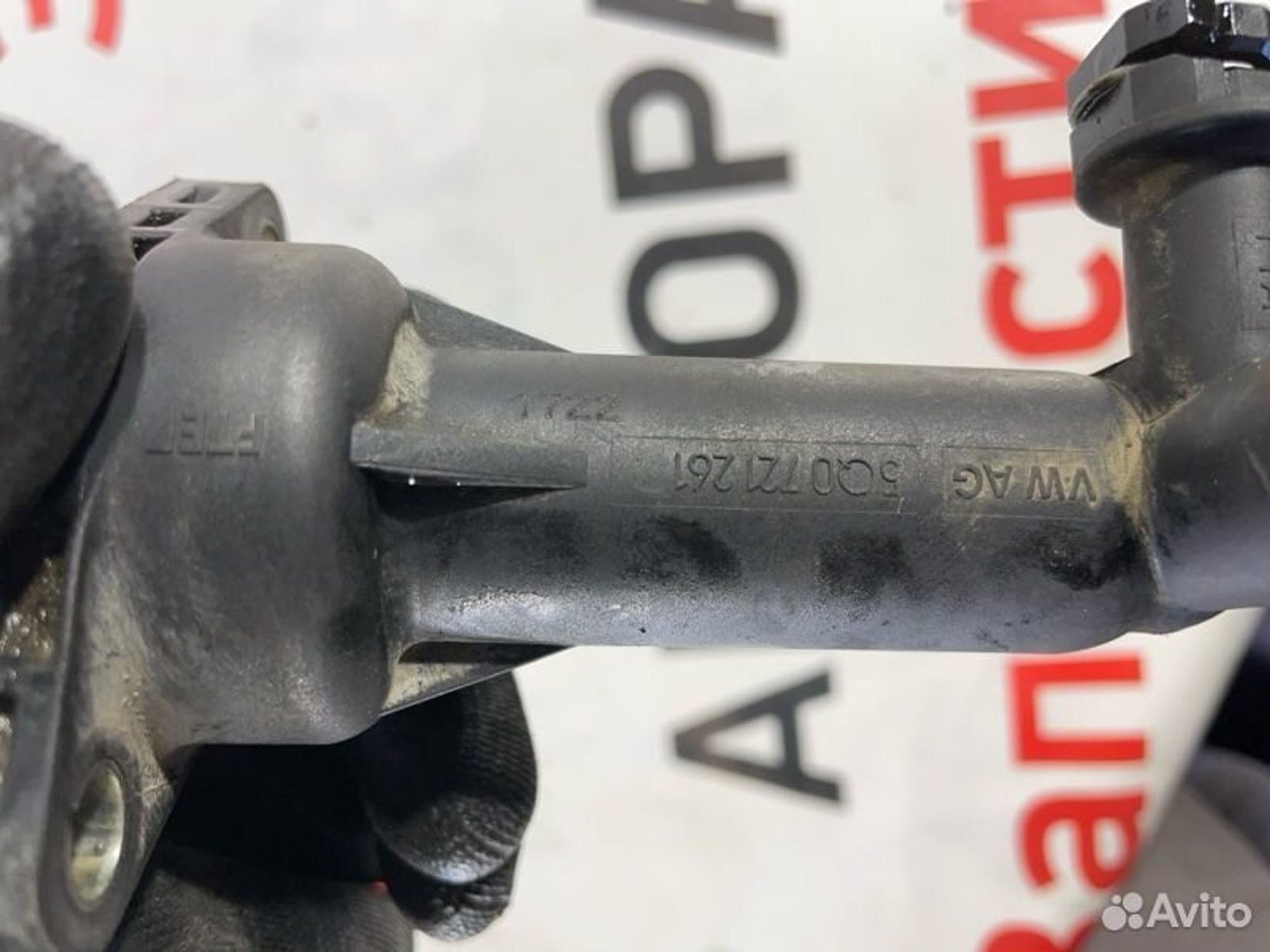 https://gcs.partsauto.market/rn-stockpro.appspot.com/thmbs/afb38d96ab8c9795ecac00e406b21163/8da04154a46d9e4609ccb0146549d4eb/194fdbfd42c57bfb4f114781084cf84a.jpg