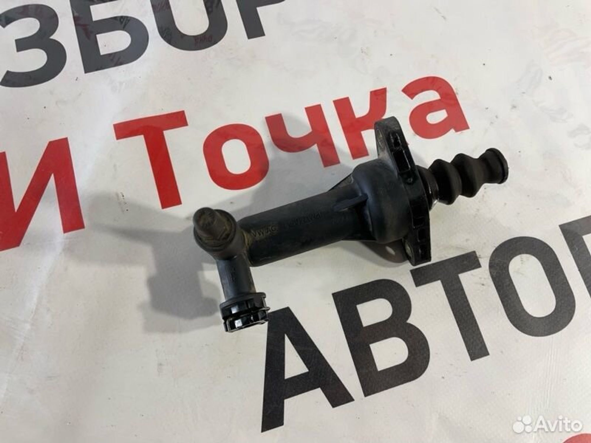 https://gcs.partsauto.market/rn-stockpro.appspot.com/thmbs/afb38d96ab8c9795ecac00e406b21163/8da04154a46d9e4609ccb0146549d4eb/676f201125cd02d25d707790a121ee46.jpg