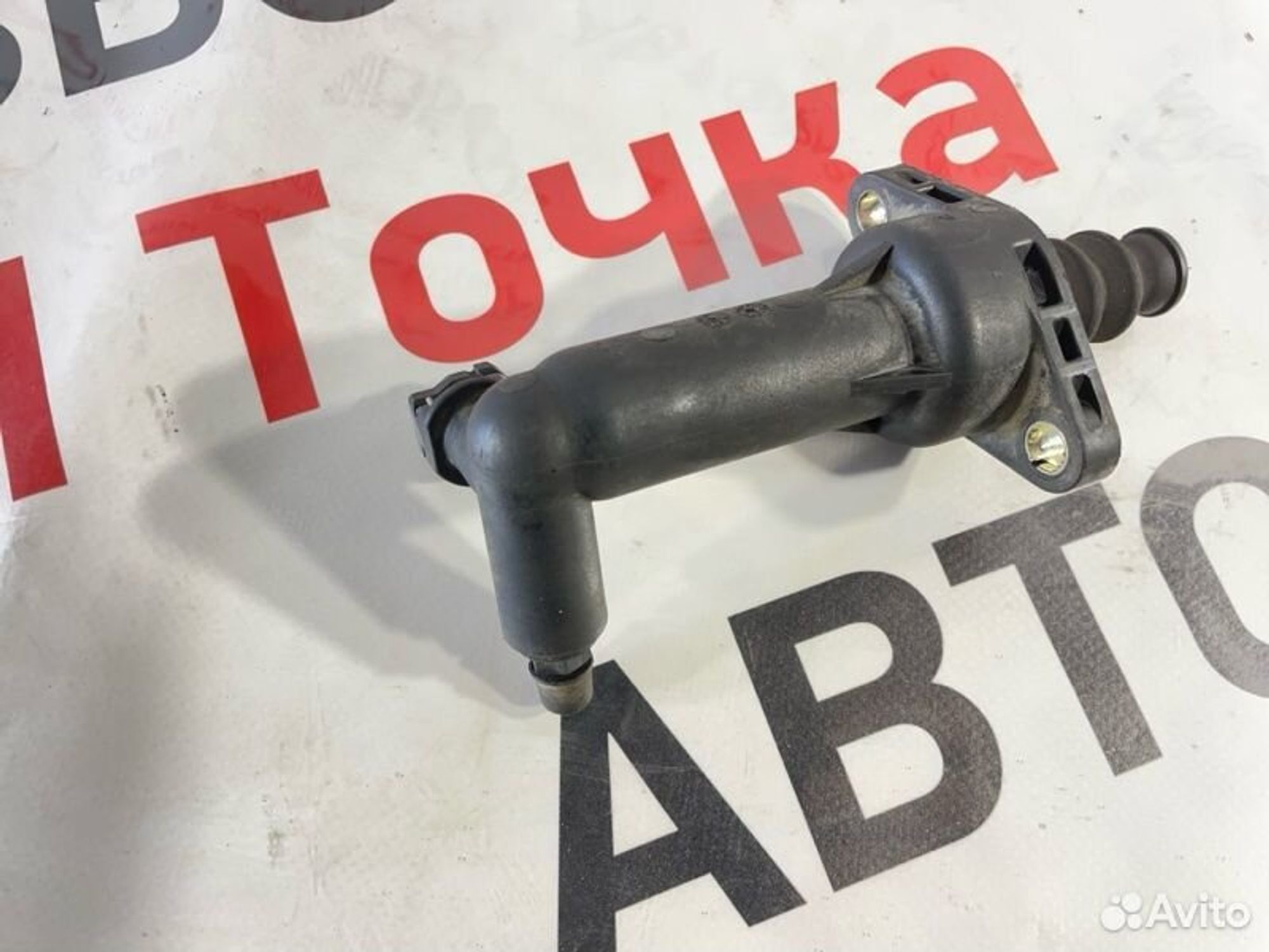 https://gcs.partsauto.market/rn-stockpro.appspot.com/thmbs/afb38d96ab8c9795ecac00e406b21163/8da04154a46d9e4609ccb0146549d4eb/6f73cd747486a29760e19a11b7cd7bd8.jpg