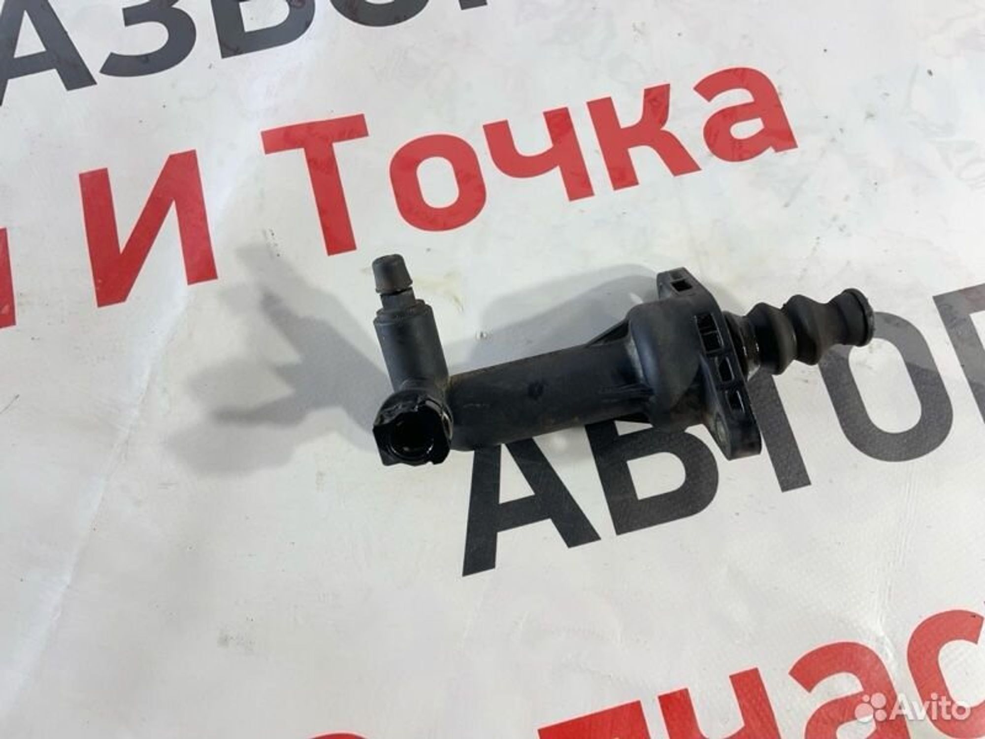 https://gcs.partsauto.market/rn-stockpro.appspot.com/thmbs/afb38d96ab8c9795ecac00e406b21163/8da04154a46d9e4609ccb0146549d4eb/730b7056a28f5695bacc527120cb9420.jpg