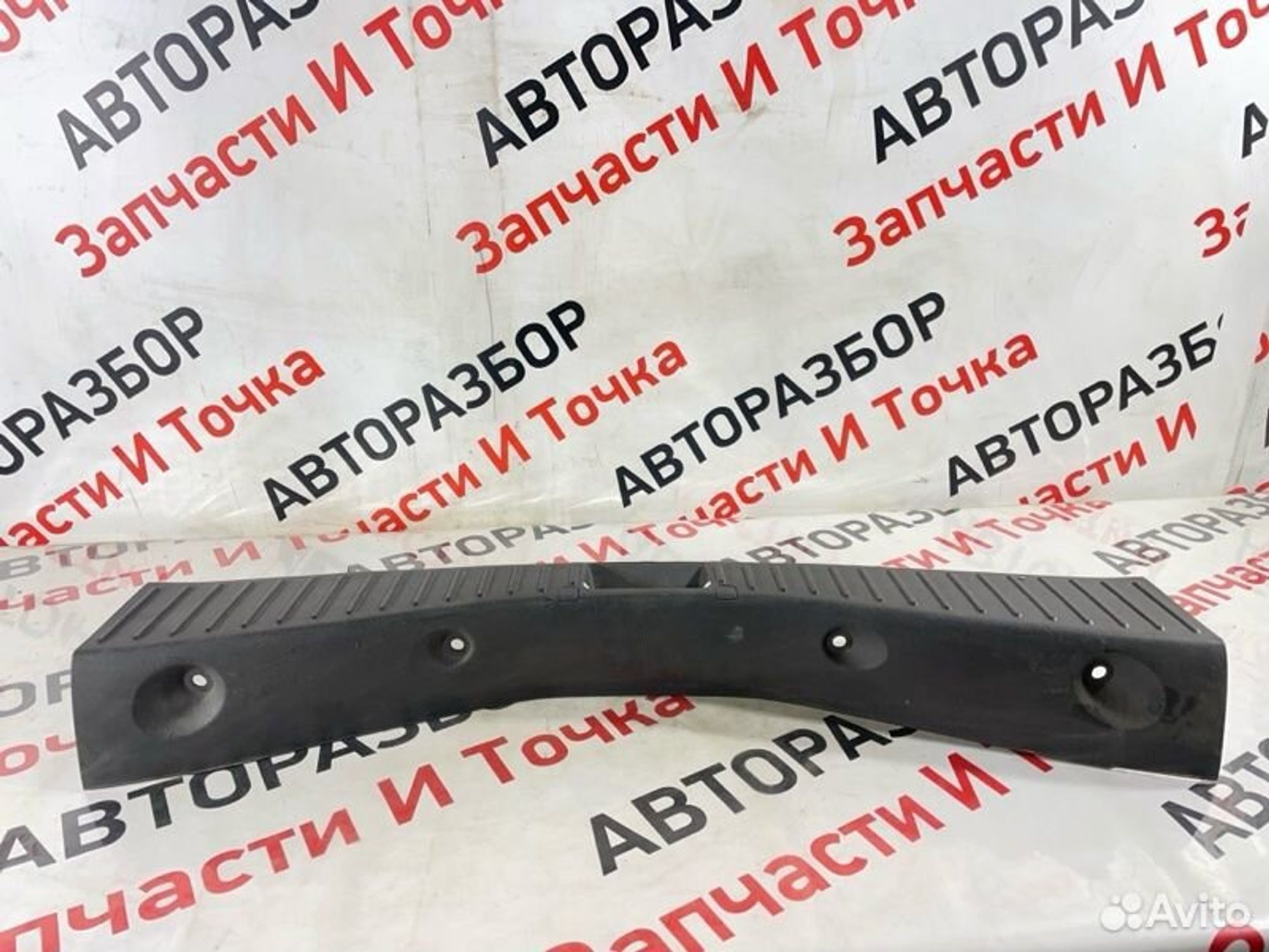 https://gcs.partsauto.market/rn-stockpro.appspot.com/thmbs/afb38d96ab8c9795ecac00e406b21163/8da4123106f48152e53cf1069c711ab1/3d16f02828ff8210d6c56701d0399297.jpg