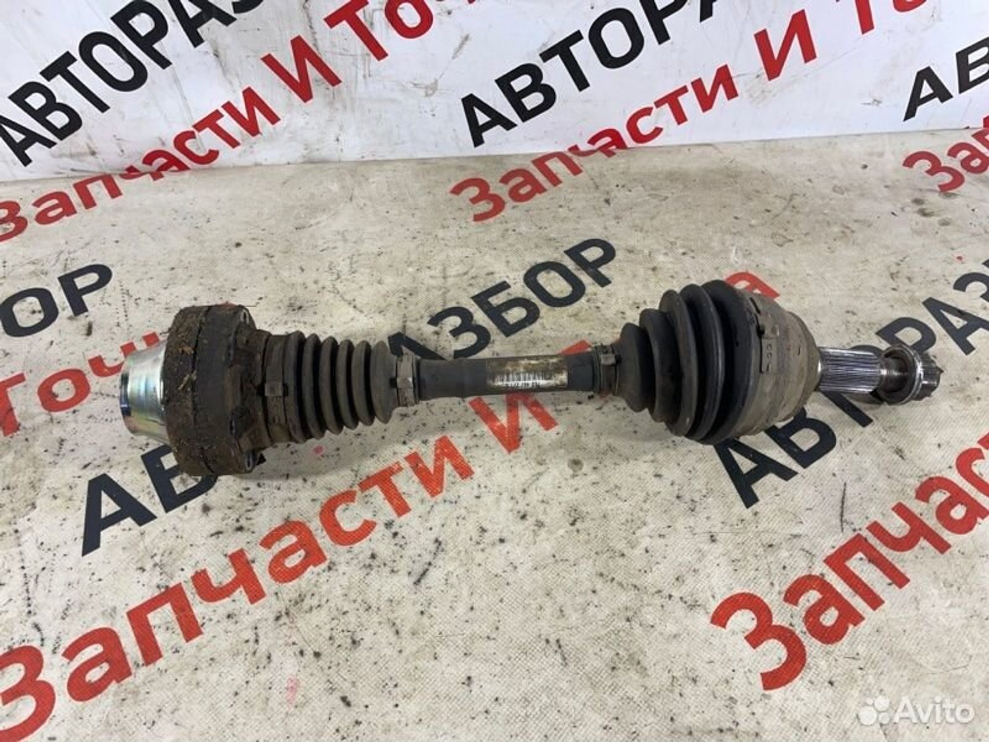 https://gcs.partsauto.market/rn-stockpro.appspot.com/thmbs/afb38d96ab8c9795ecac00e406b21163/8da5bacd769c29d938790dbbede969d2/1fb16e08387265e33eb14c807d3b193d.jpg