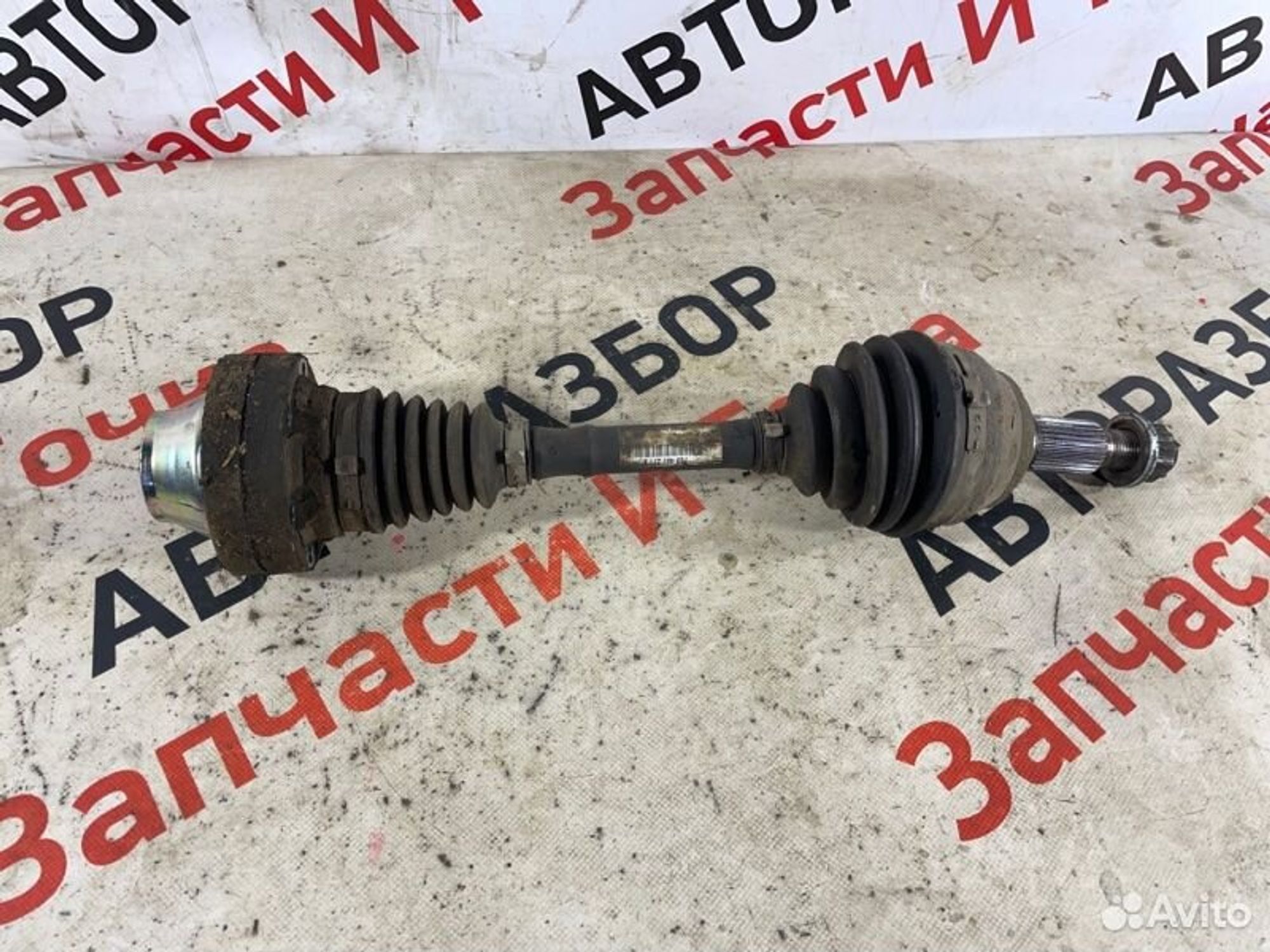https://gcs.partsauto.market/rn-stockpro.appspot.com/thmbs/afb38d96ab8c9795ecac00e406b21163/8da5bacd769c29d938790dbbede969d2/98d9b5212884b9c7d05a5029b3b92e2b.jpg