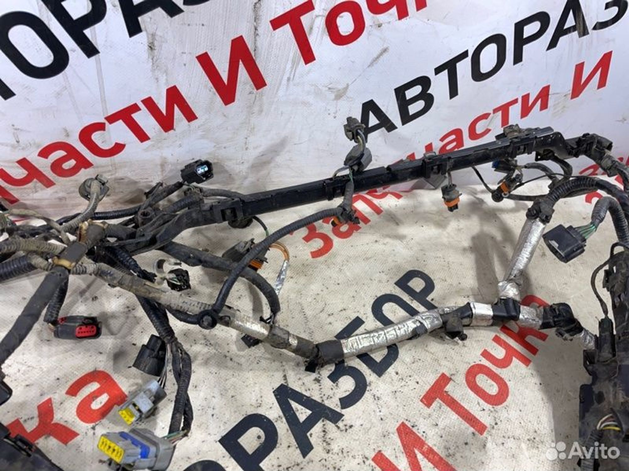 https://gcs.partsauto.market/rn-stockpro.appspot.com/thmbs/afb38d96ab8c9795ecac00e406b21163/8db4d517888ce0ff2cb63ce6719c88fb/83dcea340062e35c134ec5cd31852688.jpg