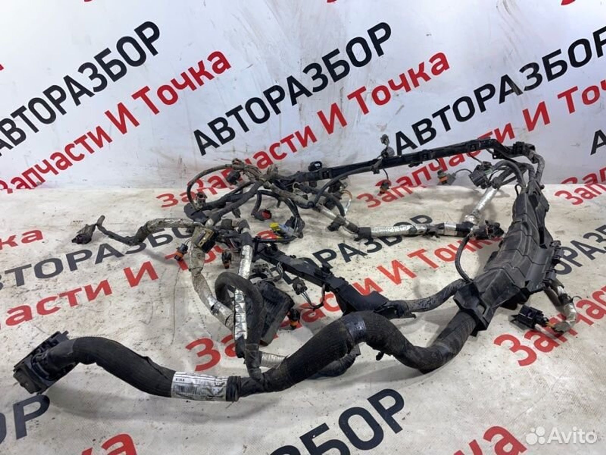 https://gcs.partsauto.market/rn-stockpro.appspot.com/thmbs/afb38d96ab8c9795ecac00e406b21163/8db4d517888ce0ff2cb63ce6719c88fb/ebe608d85788ad5fbfcc554df408872b.jpg