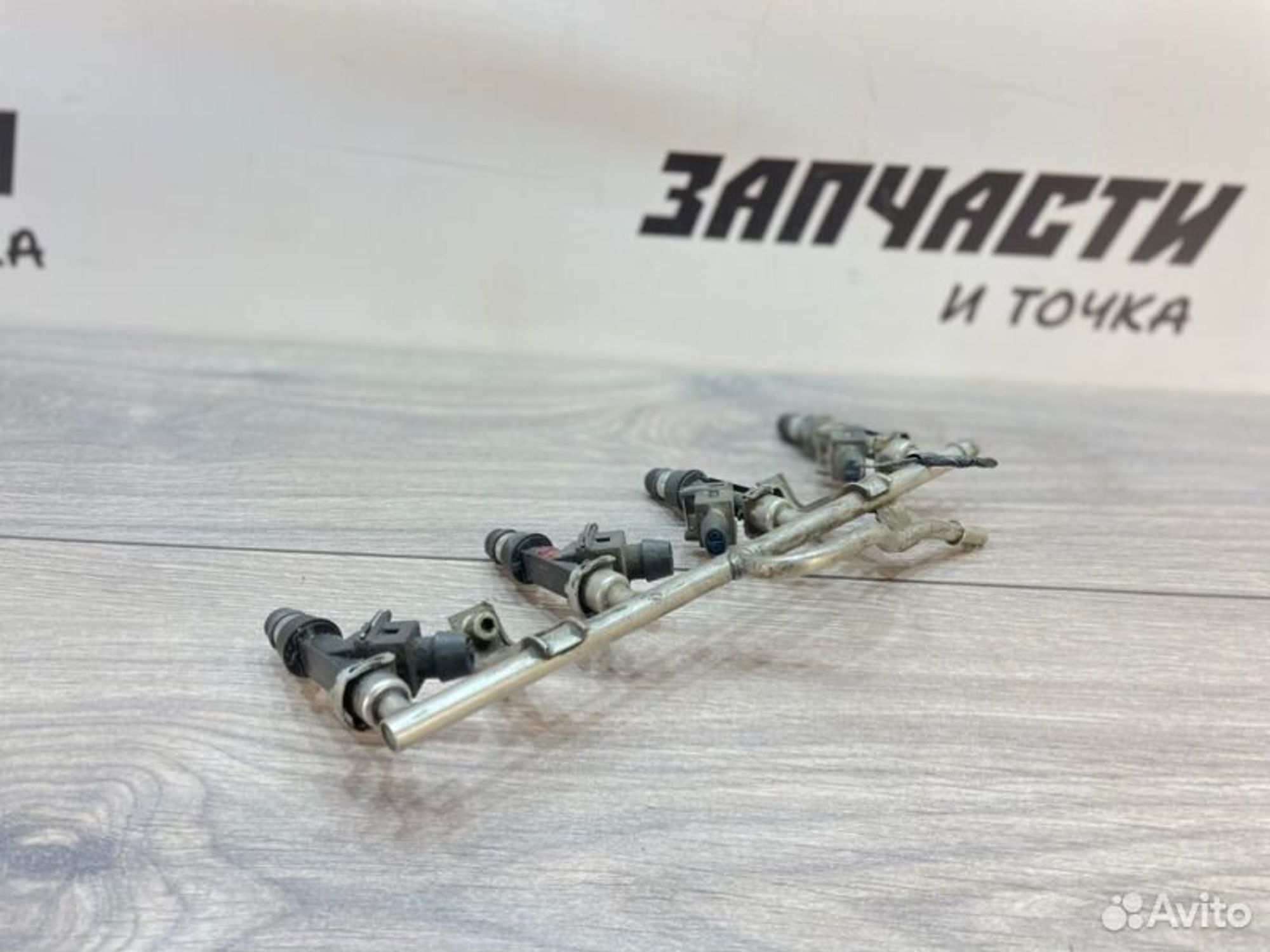 https://gcs.partsauto.market/rn-stockpro.appspot.com/thmbs/afb38d96ab8c9795ecac00e406b21163/8dbc86d31adea1b643d84e997722740c/2d0e930fc2ea1cb9fd7485926631e142.jpg