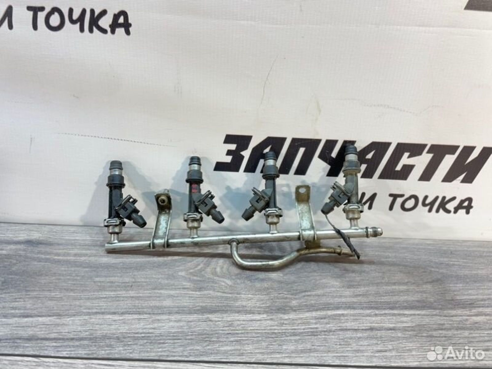 https://gcs.partsauto.market/rn-stockpro.appspot.com/thmbs/afb38d96ab8c9795ecac00e406b21163/8dbc86d31adea1b643d84e997722740c/d15996a8a7647bb32e26ae2188f1511e.jpg
