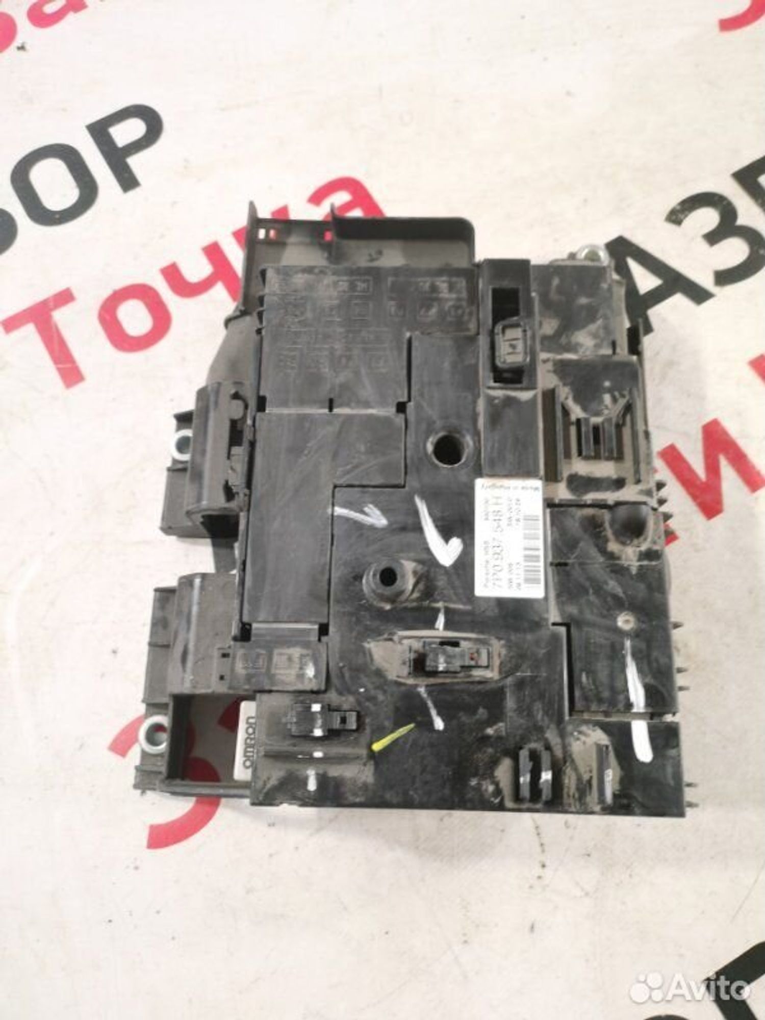 https://gcs.partsauto.market/rn-stockpro.appspot.com/thmbs/afb38d96ab8c9795ecac00e406b21163/8dbf6d9563db182a95957a465f24cae4/c03f1d25814b8cc499749168db57d6bd.jpg