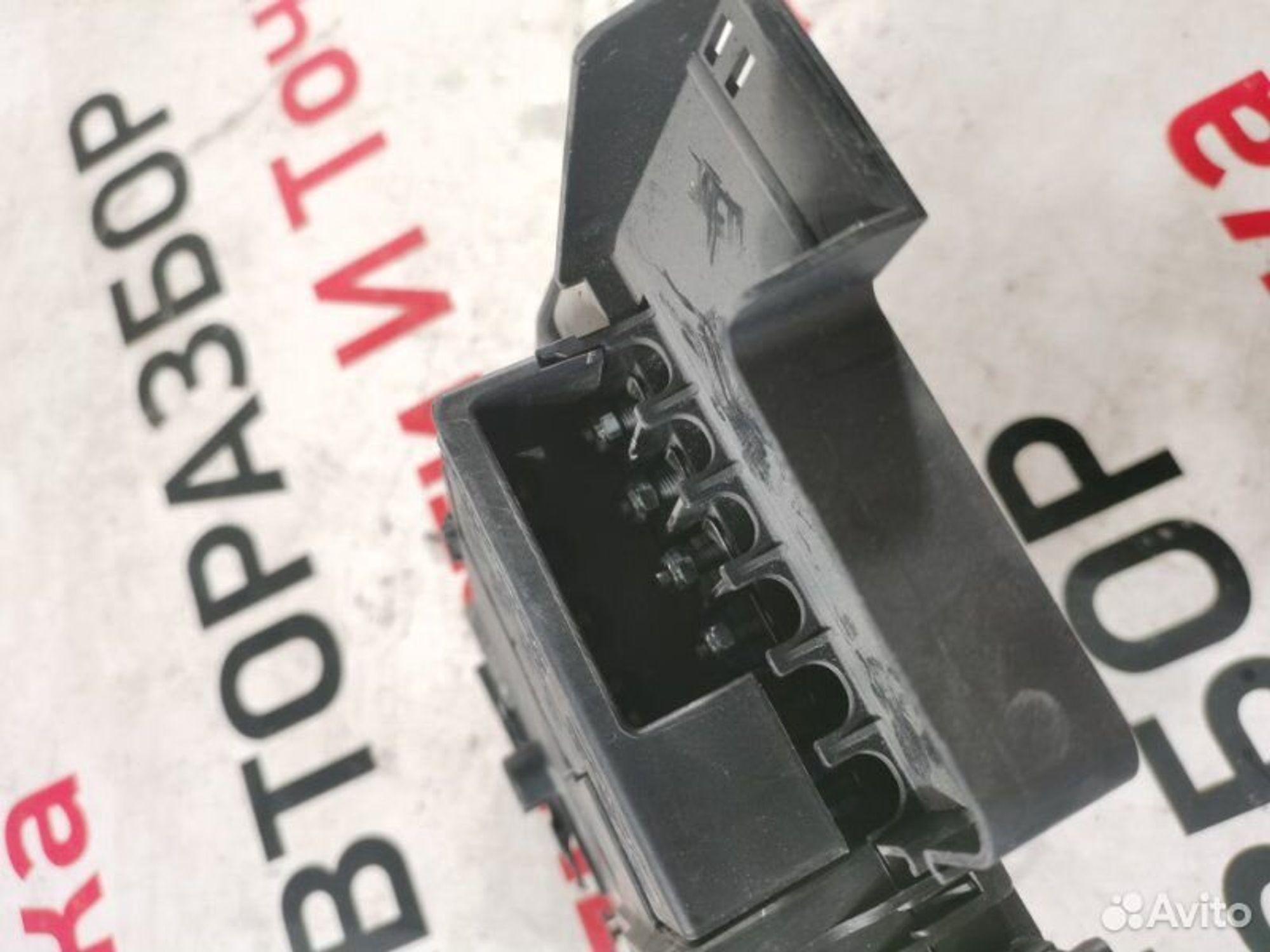 https://gcs.partsauto.market/rn-stockpro.appspot.com/thmbs/afb38d96ab8c9795ecac00e406b21163/8dbf6d9563db182a95957a465f24cae4/c954082c245283143ea611e5fd41956a.jpg
