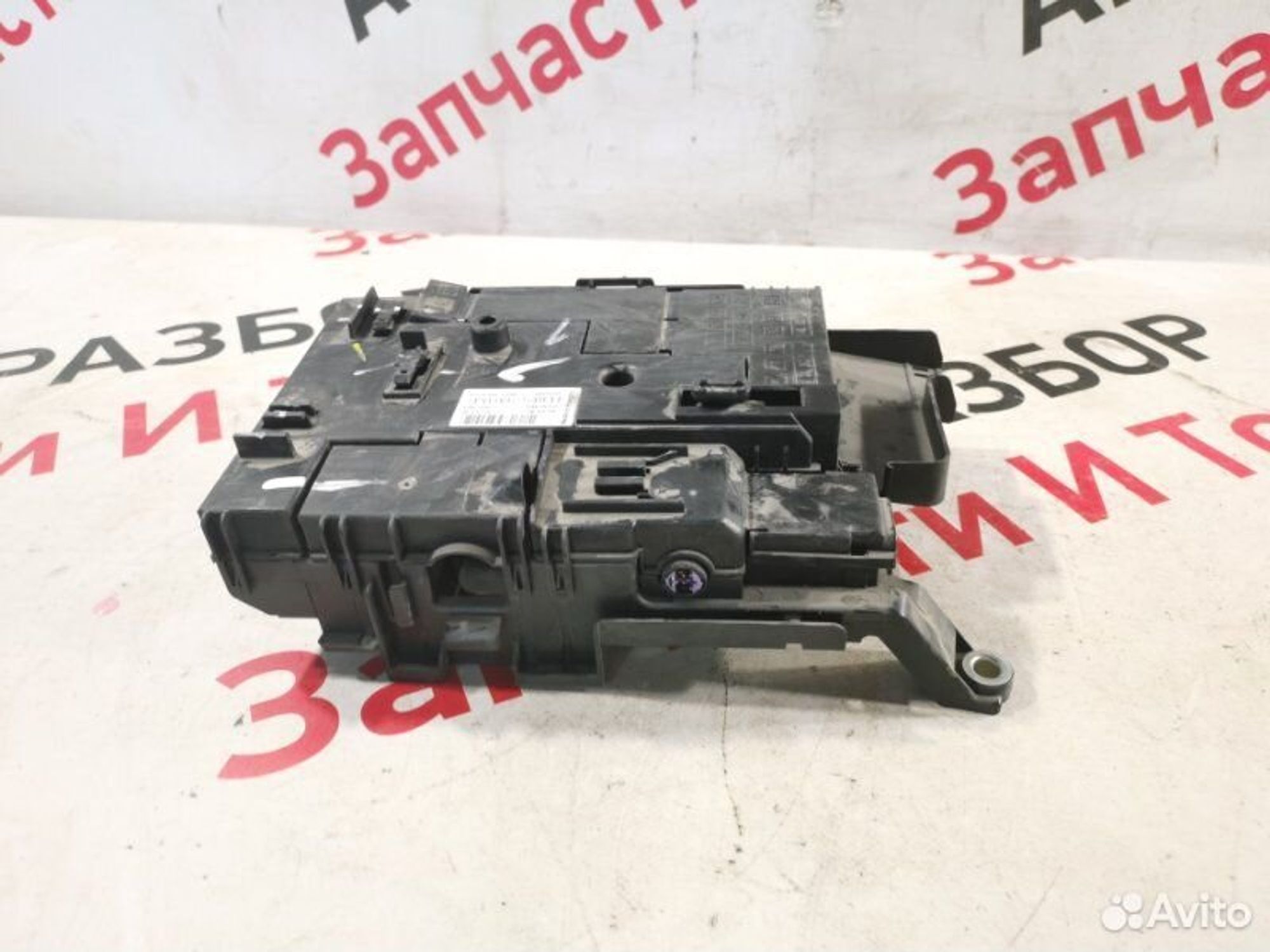 https://gcs.partsauto.market/rn-stockpro.appspot.com/thmbs/afb38d96ab8c9795ecac00e406b21163/8dbf6d9563db182a95957a465f24cae4/f0ca81d0e8739979e5d2843fb7854ed4.jpg