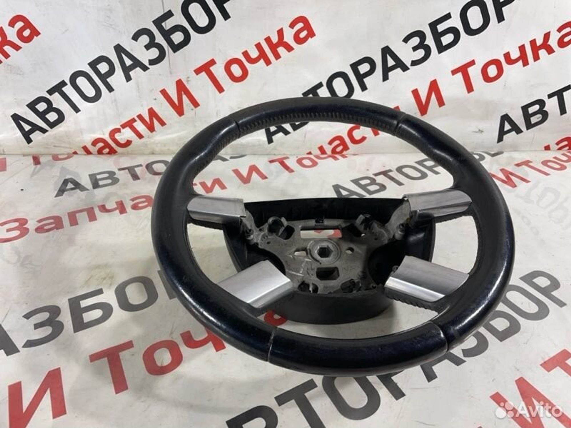 https://gcs.partsauto.market/rn-stockpro.appspot.com/thmbs/afb38d96ab8c9795ecac00e406b21163/8dc6c100bd2cb8e15953dae41465d8e1/25d9a9a72e25feba6011c6e0122ef8aa.jpg