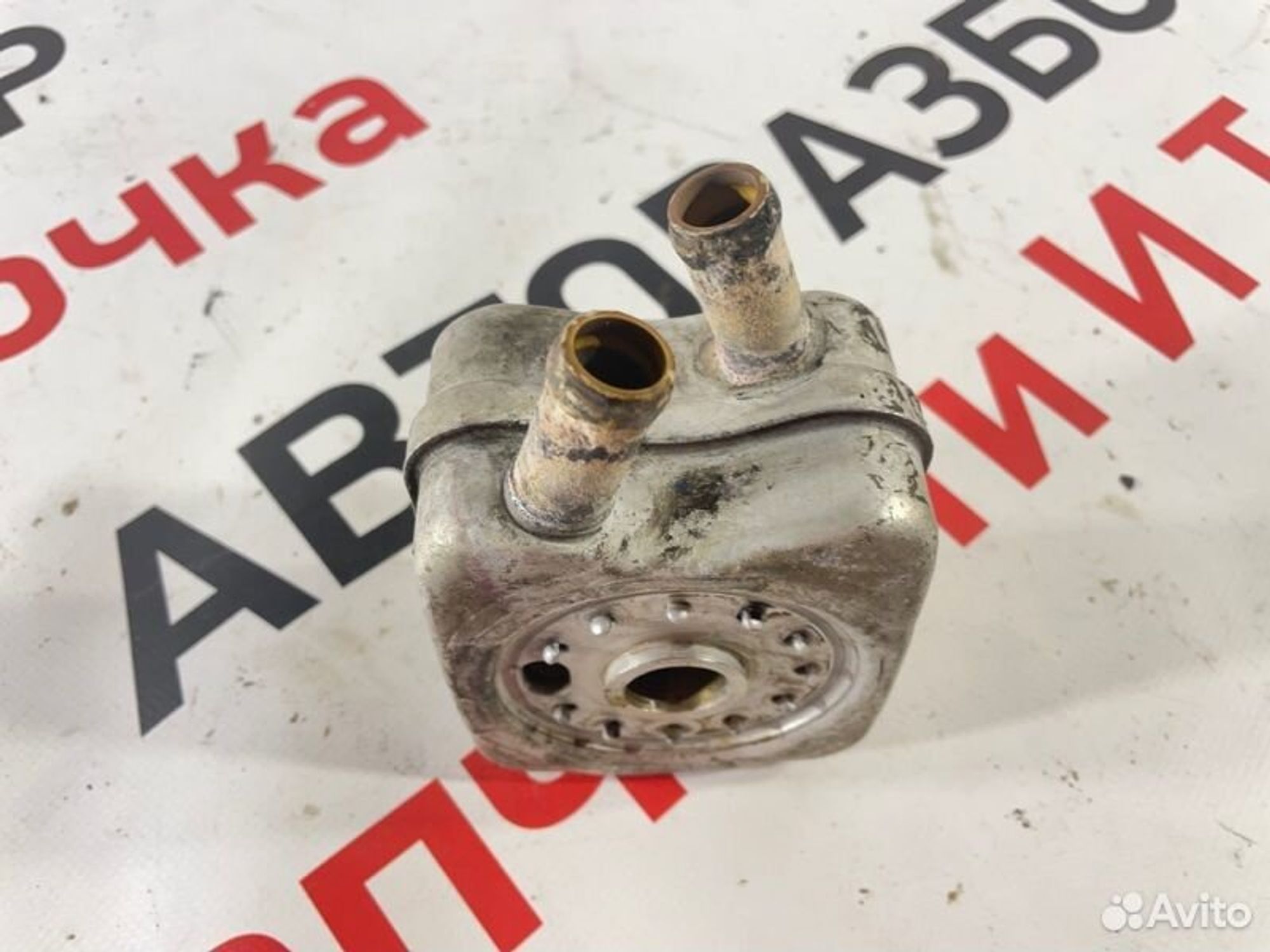 https://gcs.partsauto.market/rn-stockpro.appspot.com/thmbs/afb38d96ab8c9795ecac00e406b21163/8dca9502a03ecbe0f9c705cf52d83fba/029ce061254c3906d600242f6c549f79.jpg