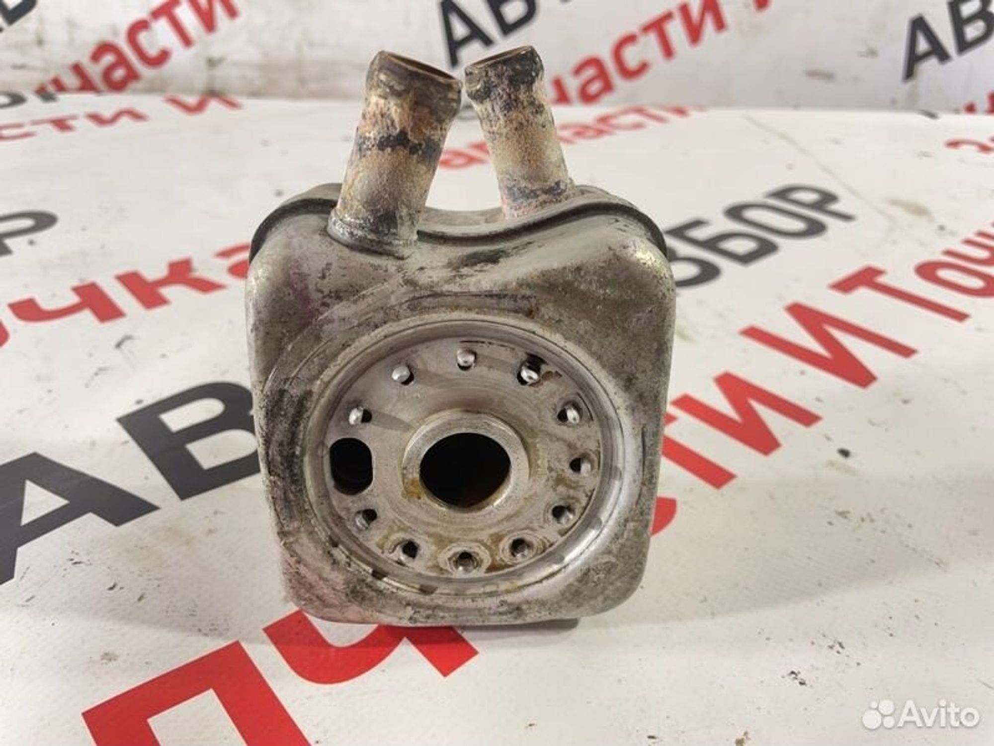 https://gcs.partsauto.market/rn-stockpro.appspot.com/thmbs/afb38d96ab8c9795ecac00e406b21163/8dca9502a03ecbe0f9c705cf52d83fba/1a957d10bce78f405aebb9fabfd06cd8.jpg