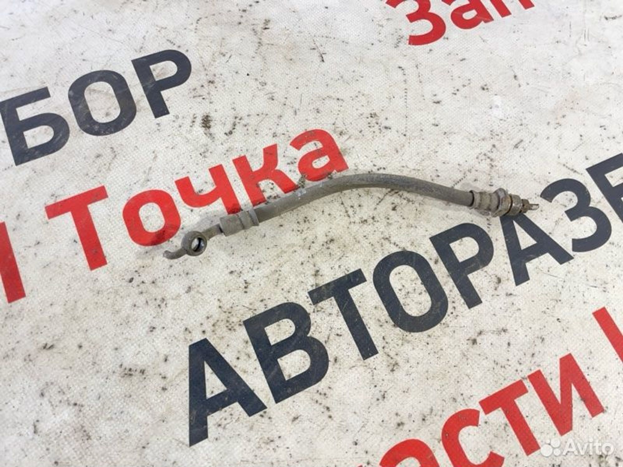 https://gcs.partsauto.market/rn-stockpro.appspot.com/thmbs/afb38d96ab8c9795ecac00e406b21163/8dd4d9cd15be58a2663d44b85281beb2/4b10115c720e13b182cd450fbc8d6e9d.jpg