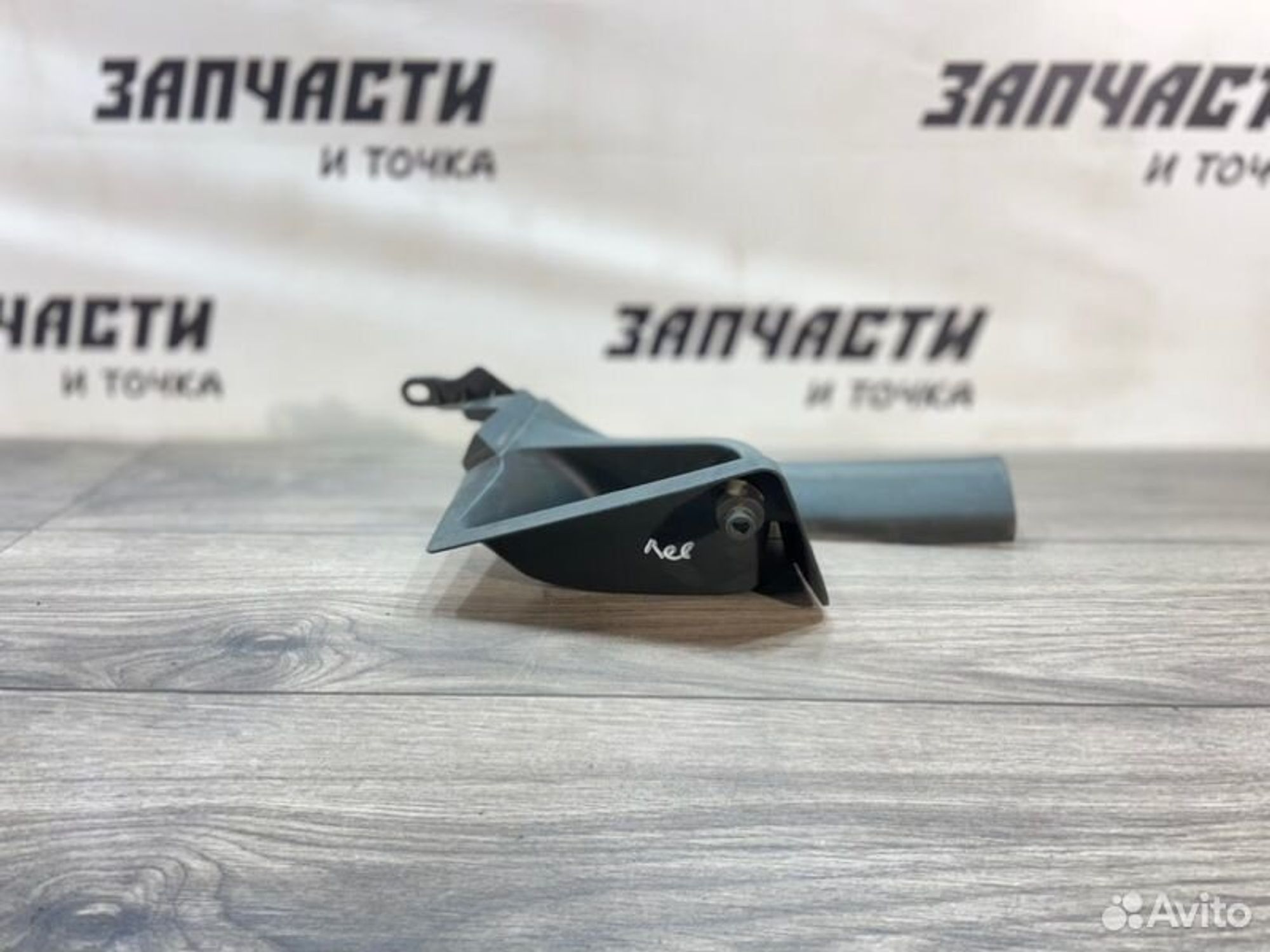 https://gcs.partsauto.market/rn-stockpro.appspot.com/thmbs/afb38d96ab8c9795ecac00e406b21163/8dd5462ca4c4694eb35e5bd51f67d44a/73b1bfd646c40d81dce605187f023889.jpg
