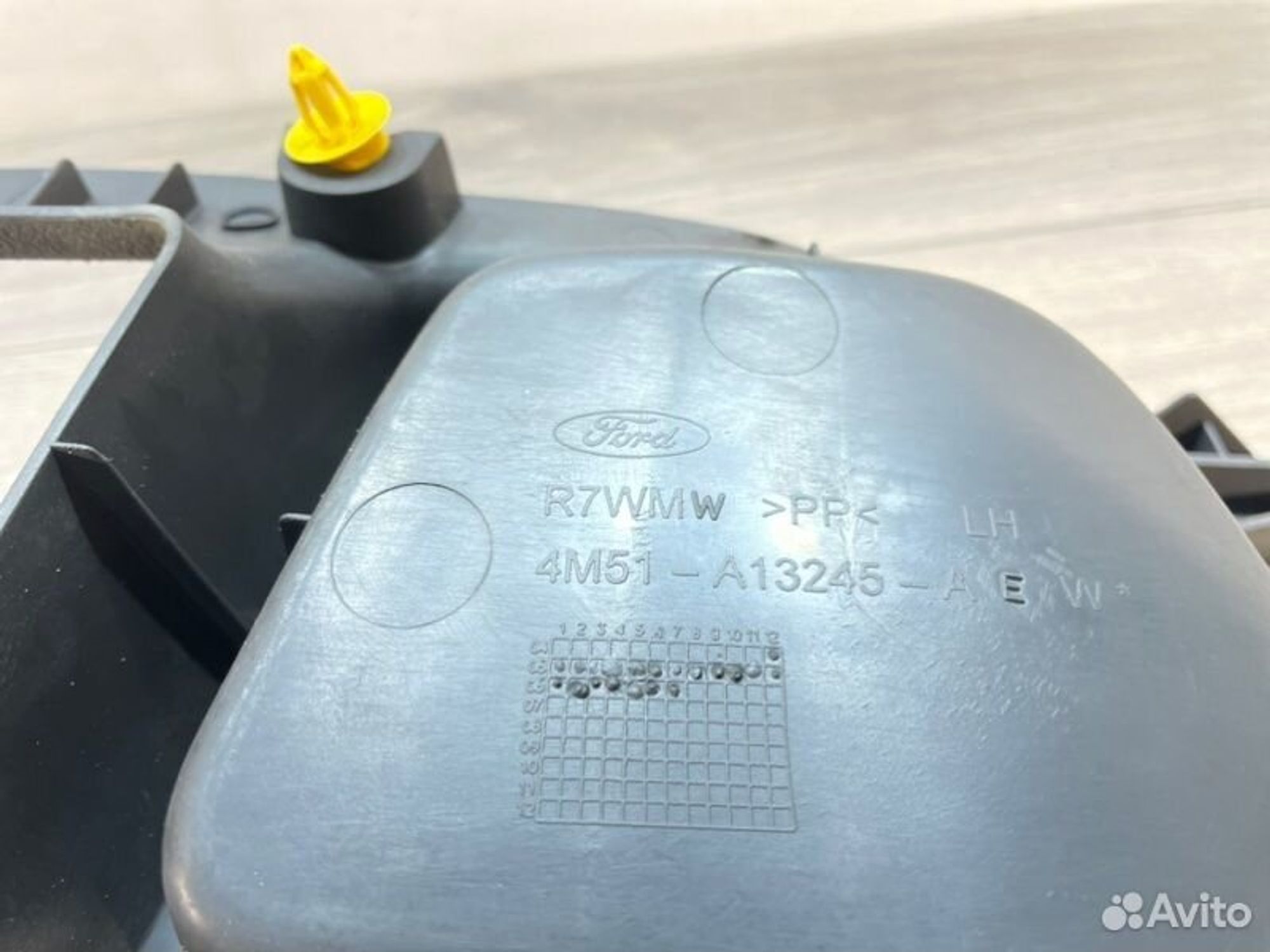 https://gcs.partsauto.market/rn-stockpro.appspot.com/thmbs/afb38d96ab8c9795ecac00e406b21163/8dd5462ca4c4694eb35e5bd51f67d44a/f2646c233420539feb4b63a32c5c8294.jpg