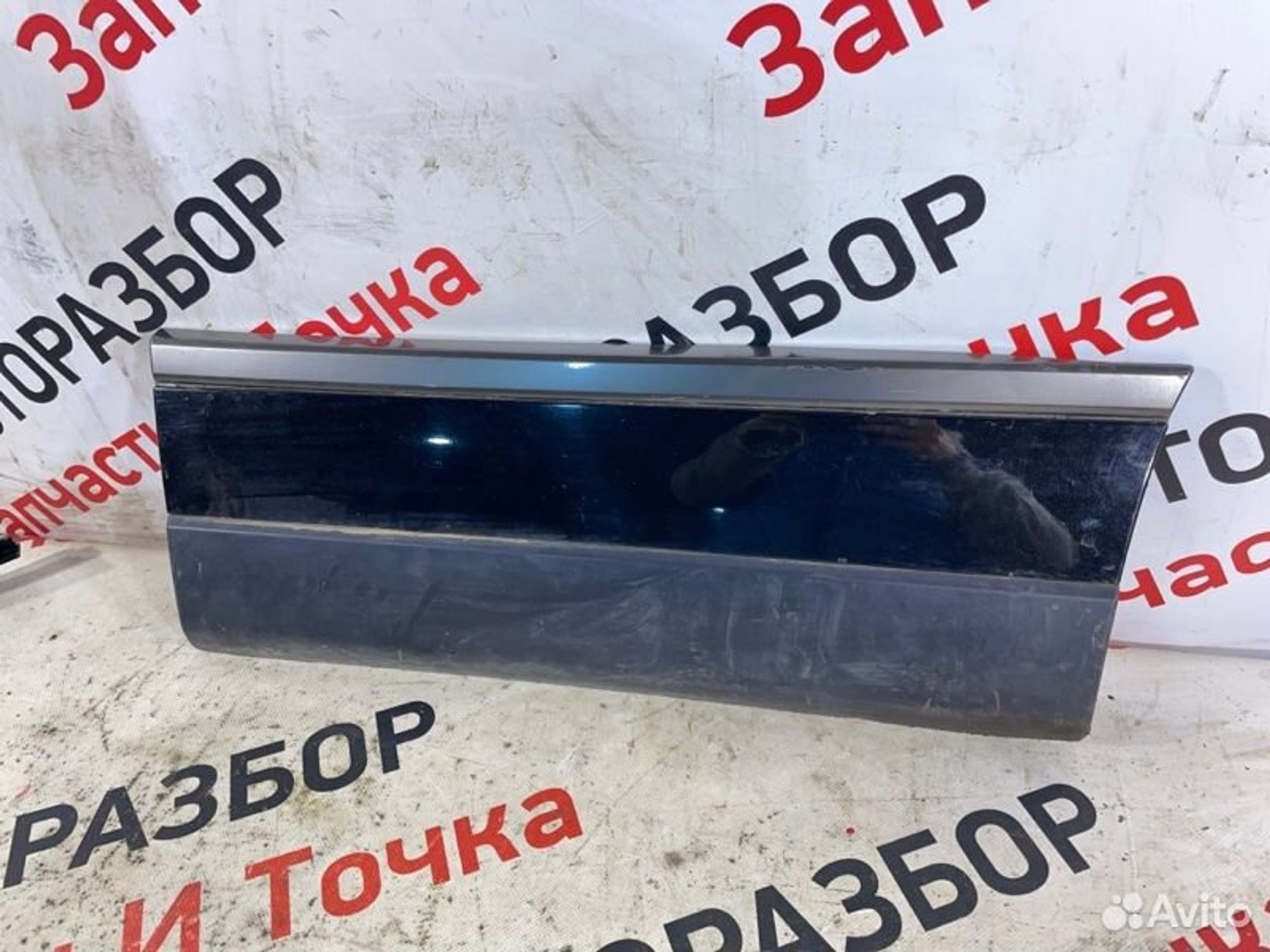 https://gcs.partsauto.market/rn-stockpro.appspot.com/thmbs/afb38d96ab8c9795ecac00e406b21163/8df190fdeb34f139be36f267cd70cb60/1be3ec112ff9ac665e658de976710ea7.jpg