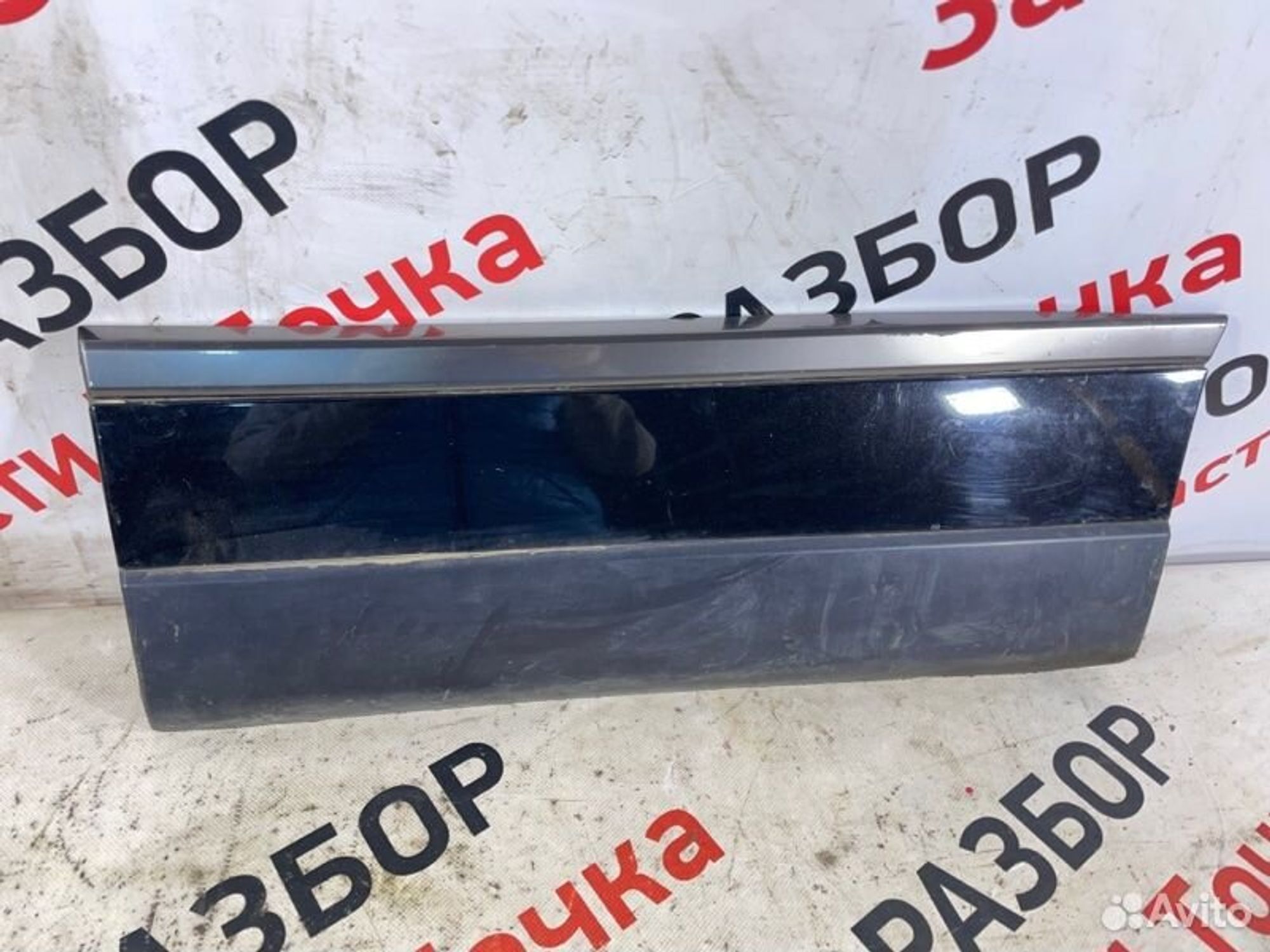 https://gcs.partsauto.market/rn-stockpro.appspot.com/thmbs/afb38d96ab8c9795ecac00e406b21163/8df190fdeb34f139be36f267cd70cb60/5563e690828ca84312a3daab6f2096c8.jpg