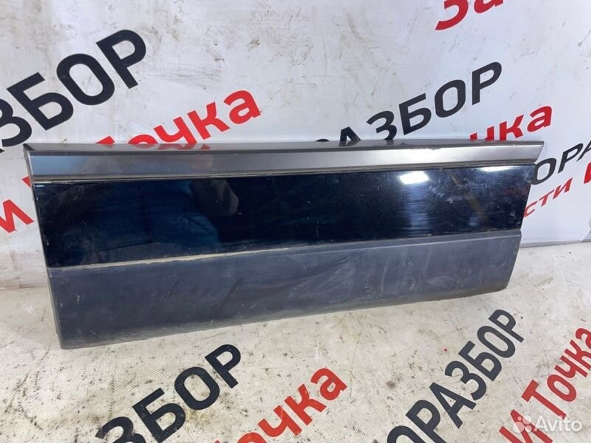 https://gcs.partsauto.market/rn-stockpro.appspot.com/thmbs/afb38d96ab8c9795ecac00e406b21163/8df190fdeb34f139be36f267cd70cb60/bf786771e80f79998ea12bad9a72d8c2.jpg