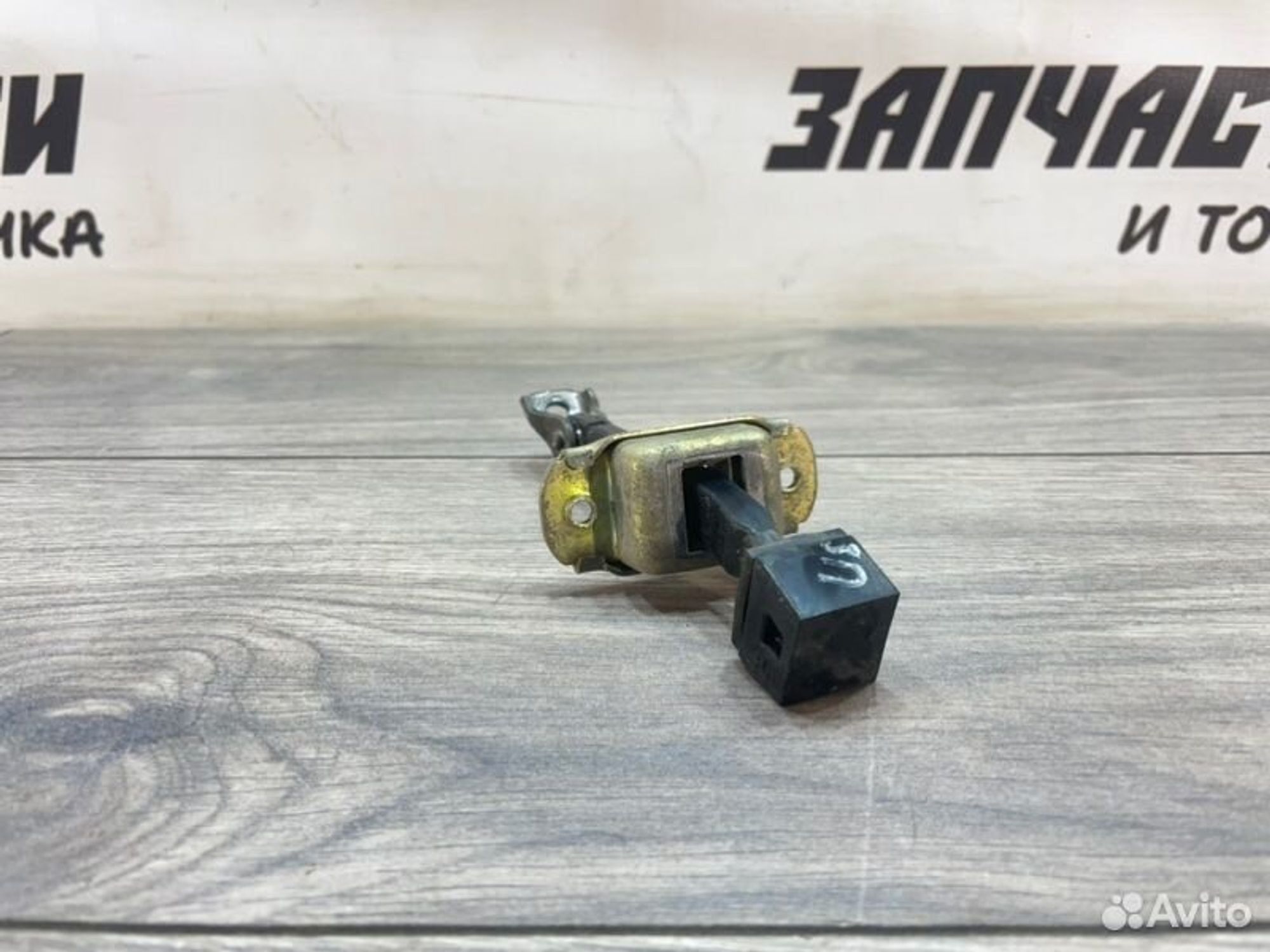 https://gcs.partsauto.market/rn-stockpro.appspot.com/thmbs/afb38d96ab8c9795ecac00e406b21163/8e0c0baf74f3ed34954f3d2935d7a666/dc9b4a34fcc87bd0e695966e13c94168.jpg