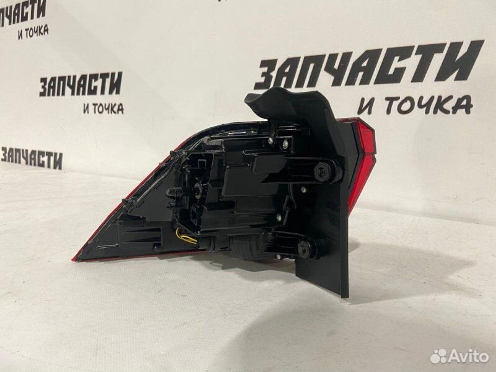 https://gcs.partsauto.market/rn-stockpro.appspot.com/thmbs/afb38d96ab8c9795ecac00e406b21163/8e25b6ecd5792b2d298fc51412672b1f/2661f3b071eff3c23dbe35e69ab64a5d.jpg