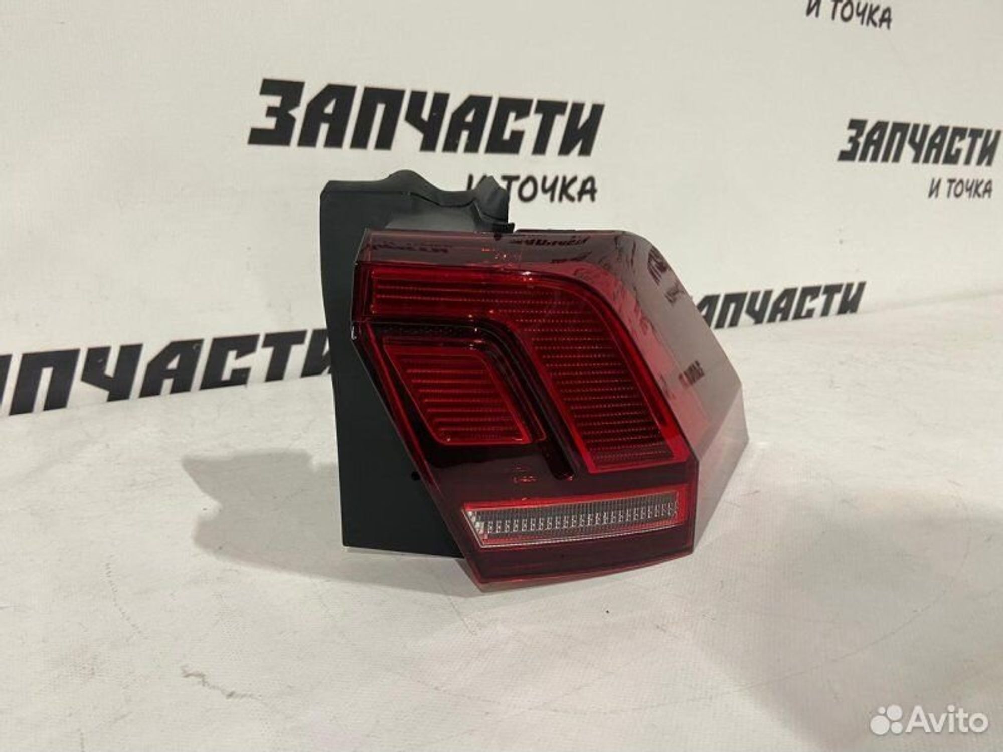 https://gcs.partsauto.market/rn-stockpro.appspot.com/thmbs/afb38d96ab8c9795ecac00e406b21163/8e25b6ecd5792b2d298fc51412672b1f/3b7eab9cf522ac8dd97a804b6ef3aeb3.jpg