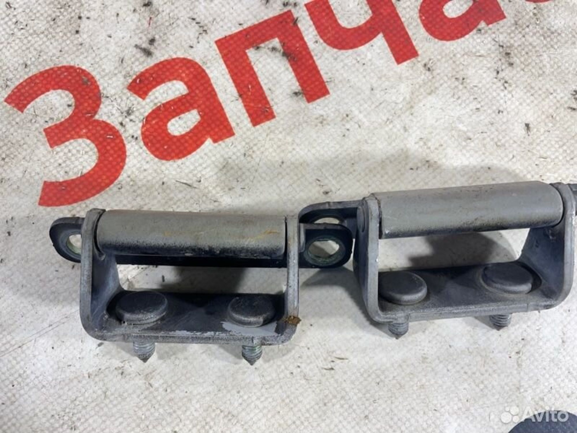 https://gcs.partsauto.market/rn-stockpro.appspot.com/thmbs/afb38d96ab8c9795ecac00e406b21163/8e2df68a2ec6e7ee0c5b7be5dabc48da/2715bc9eb1ef533a1515638a1f0f1b9f.jpg