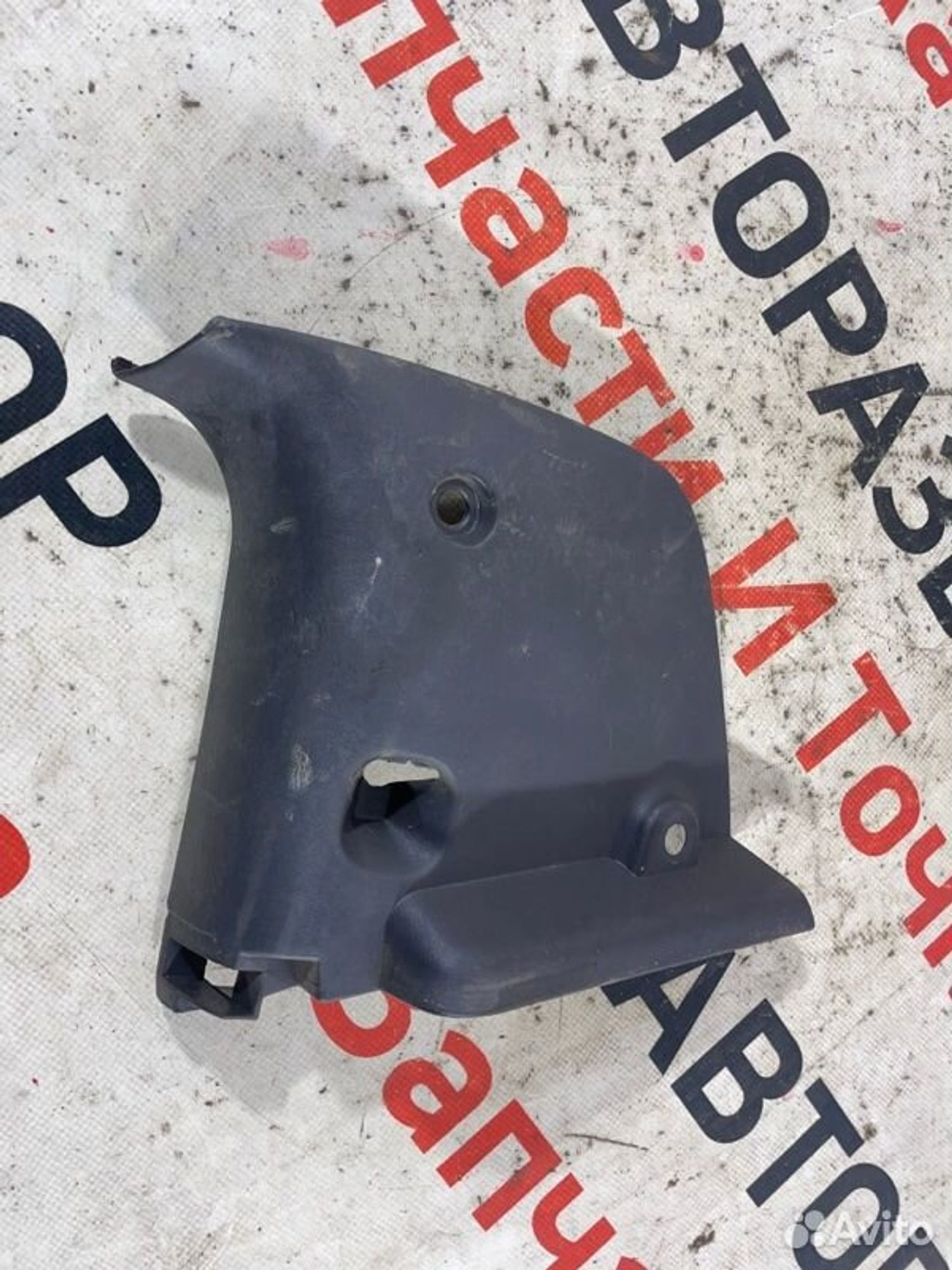 https://gcs.partsauto.market/rn-stockpro.appspot.com/thmbs/afb38d96ab8c9795ecac00e406b21163/8e39070d9781bbd5889e9bca45d50af3/1320ea99d6f8e1bb6b66e809556a769b.jpg