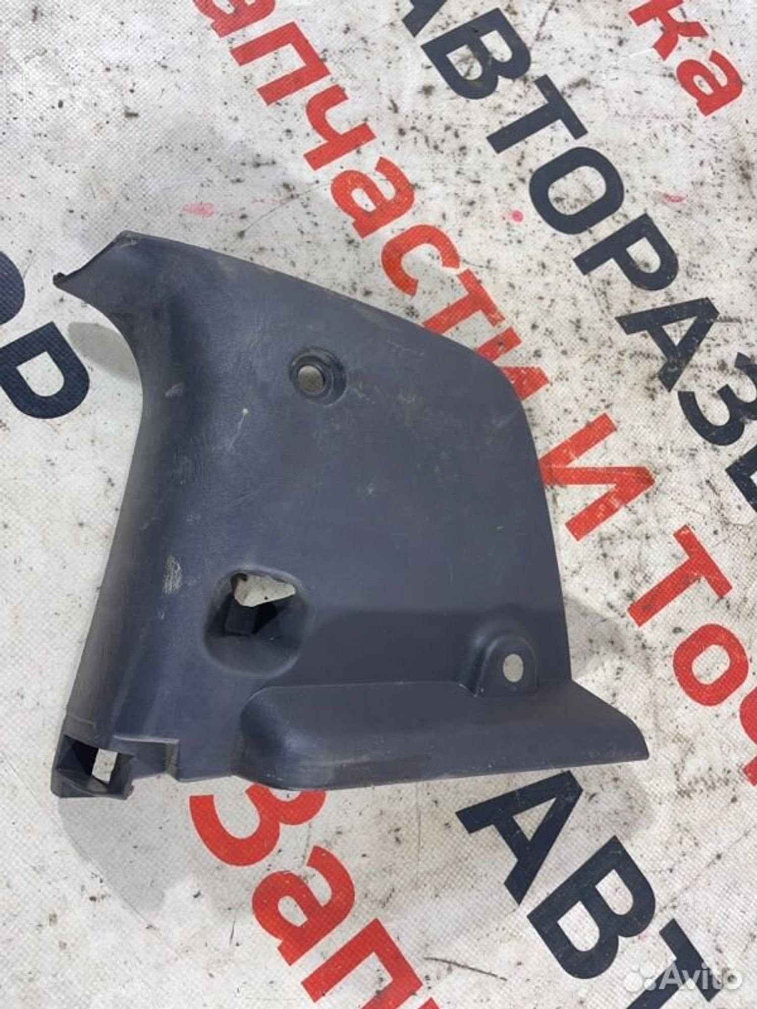 https://gcs.partsauto.market/rn-stockpro.appspot.com/thmbs/afb38d96ab8c9795ecac00e406b21163/8e39070d9781bbd5889e9bca45d50af3/5c710ee69241922f267d398b45faa1c0.jpg