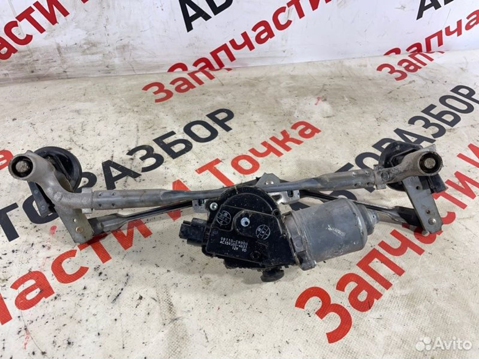 https://gcs.partsauto.market/rn-stockpro.appspot.com/thmbs/afb38d96ab8c9795ecac00e406b21163/8e3ba394b3eb6a376cf1a9dc3c0a0d95/68add065c94b6466efc0adf39a573b14.jpg