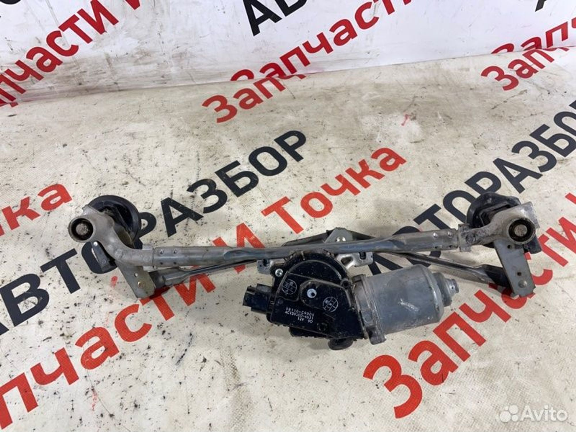 https://gcs.partsauto.market/rn-stockpro.appspot.com/thmbs/afb38d96ab8c9795ecac00e406b21163/8e3ba394b3eb6a376cf1a9dc3c0a0d95/9ec5a29c1a654f92f3ea63a10e89ad39.jpg