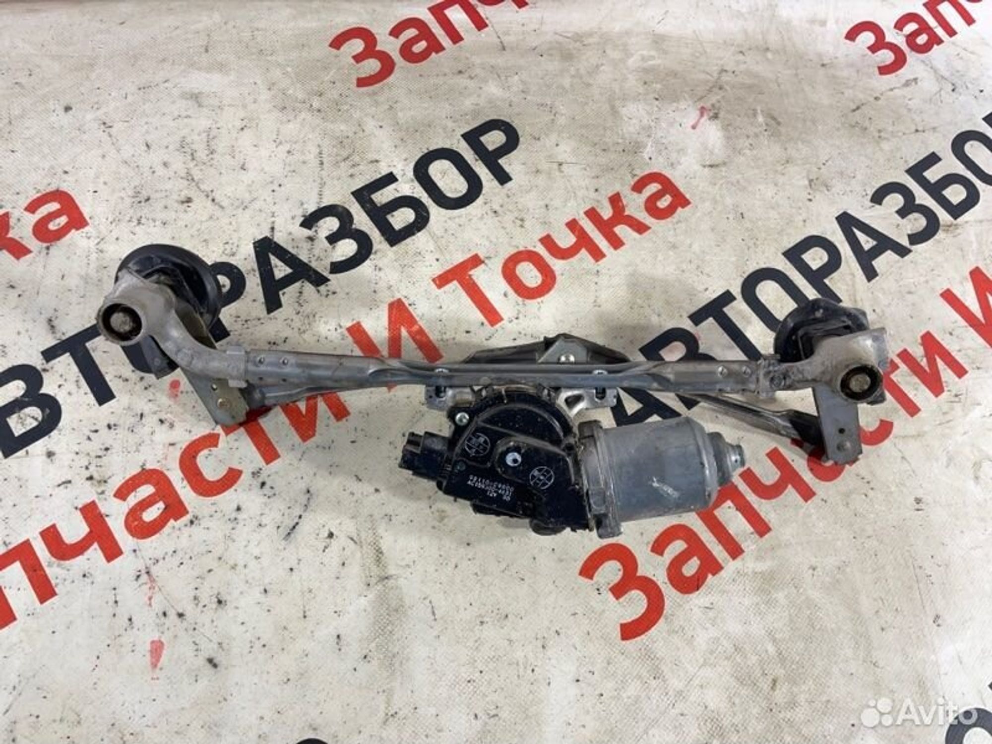 https://gcs.partsauto.market/rn-stockpro.appspot.com/thmbs/afb38d96ab8c9795ecac00e406b21163/8e3ba394b3eb6a376cf1a9dc3c0a0d95/aa7bc2572837c5191745359e04bb976f.jpg