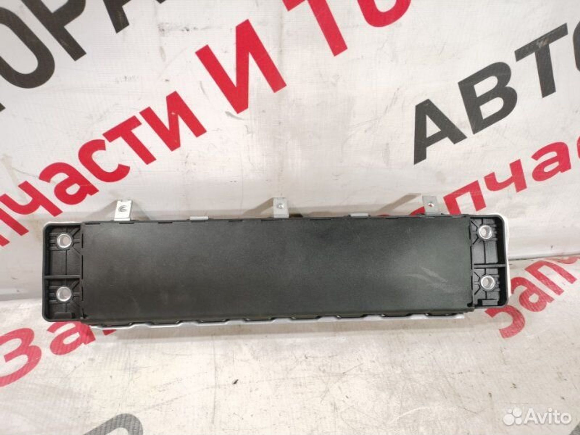 https://gcs.partsauto.market/rn-stockpro.appspot.com/thmbs/afb38d96ab8c9795ecac00e406b21163/8e40f667f47a6917c93d36255edba5f3/13d085b6185b5bd5fb5c6755b445715f.jpg