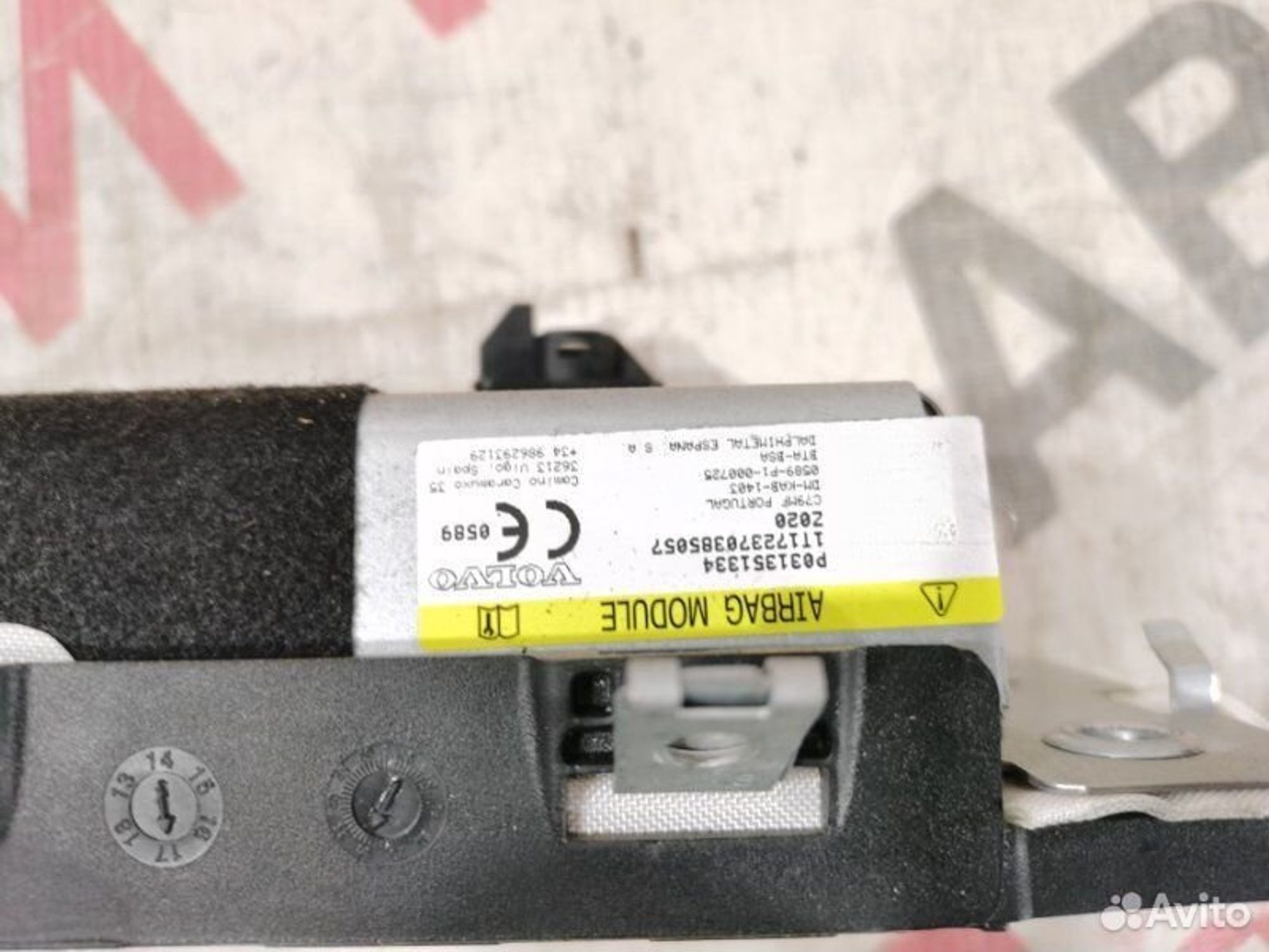 https://gcs.partsauto.market/rn-stockpro.appspot.com/thmbs/afb38d96ab8c9795ecac00e406b21163/8e40f667f47a6917c93d36255edba5f3/8c6ef09bf12c59670c934743ba336fb1.jpg