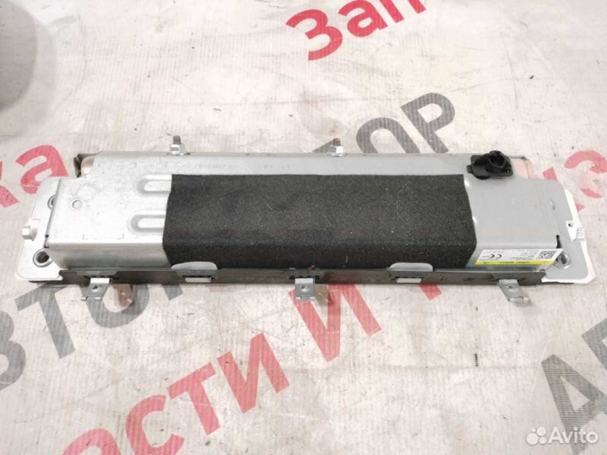 https://gcs.partsauto.market/rn-stockpro.appspot.com/thmbs/afb38d96ab8c9795ecac00e406b21163/8e40f667f47a6917c93d36255edba5f3/906dd74c51d7821b98efcd668c6c394a.jpg