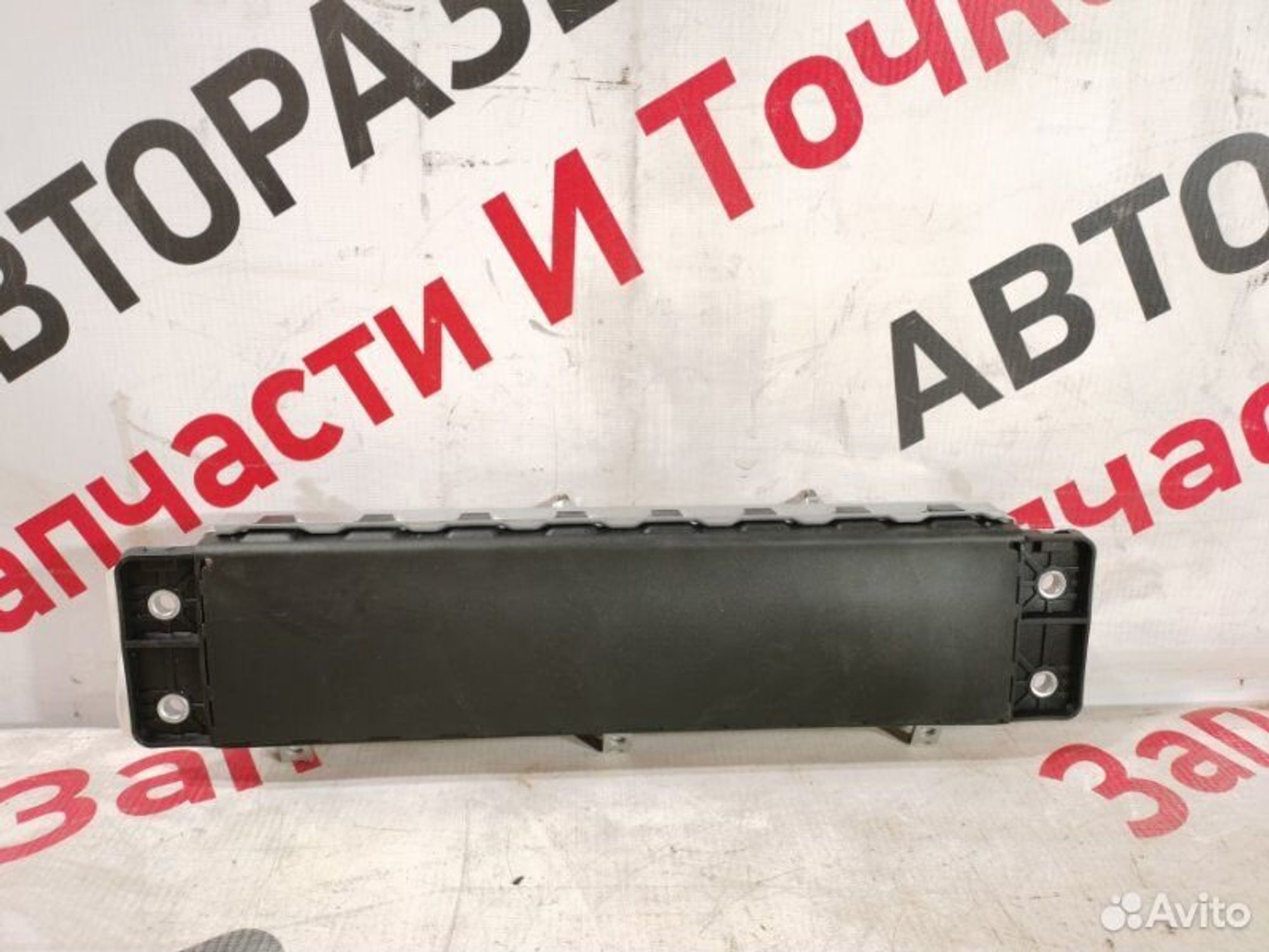 https://gcs.partsauto.market/rn-stockpro.appspot.com/thmbs/afb38d96ab8c9795ecac00e406b21163/8e40f667f47a6917c93d36255edba5f3/f83fdf542fd43c600f3de1ca5cb7df37.jpg