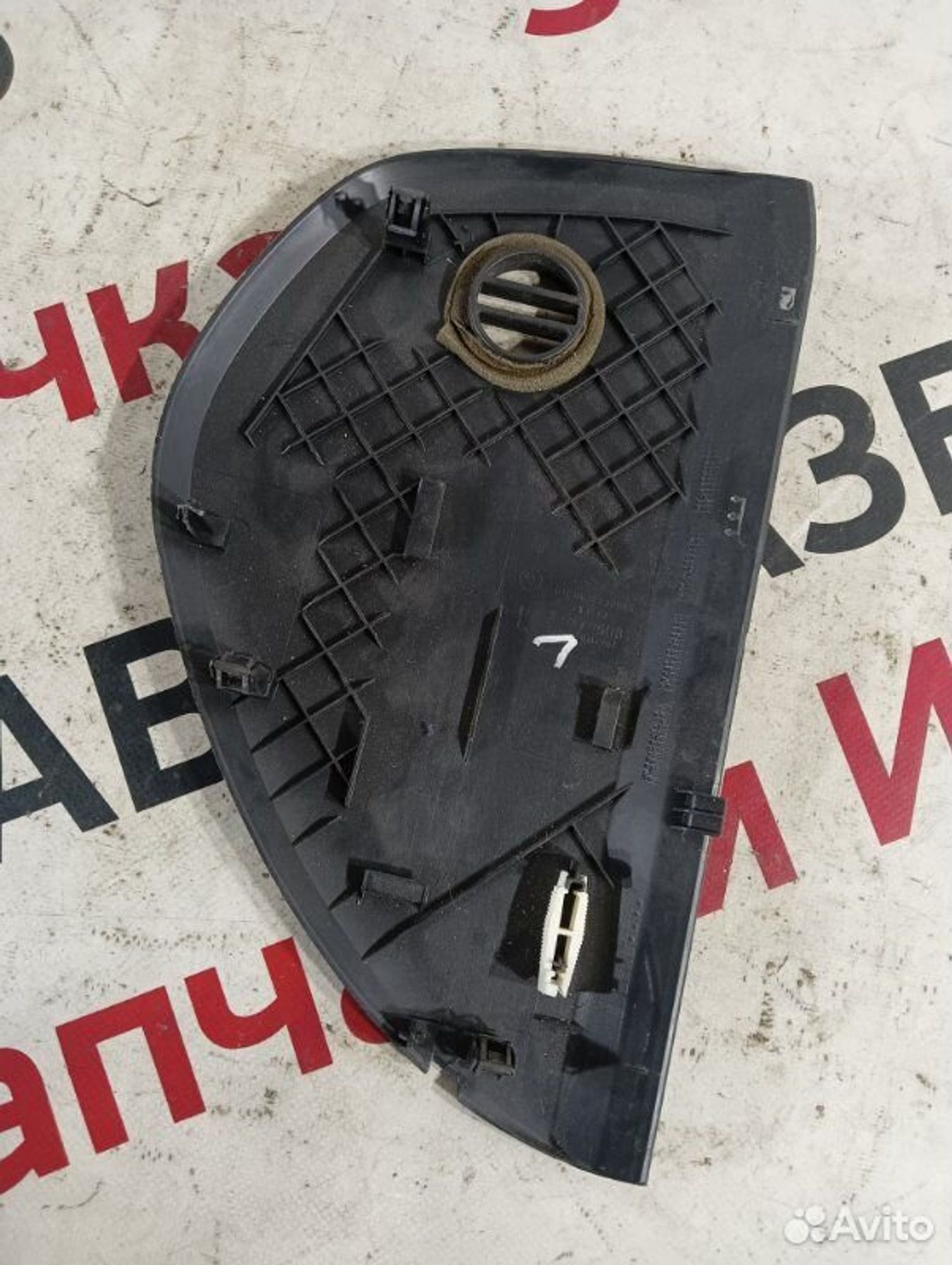 https://gcs.partsauto.market/rn-stockpro.appspot.com/thmbs/afb38d96ab8c9795ecac00e406b21163/8e46d5827e58636071b949a5e93be016/5e2b0b42abb93062e001b35e8f7e288f.jpg