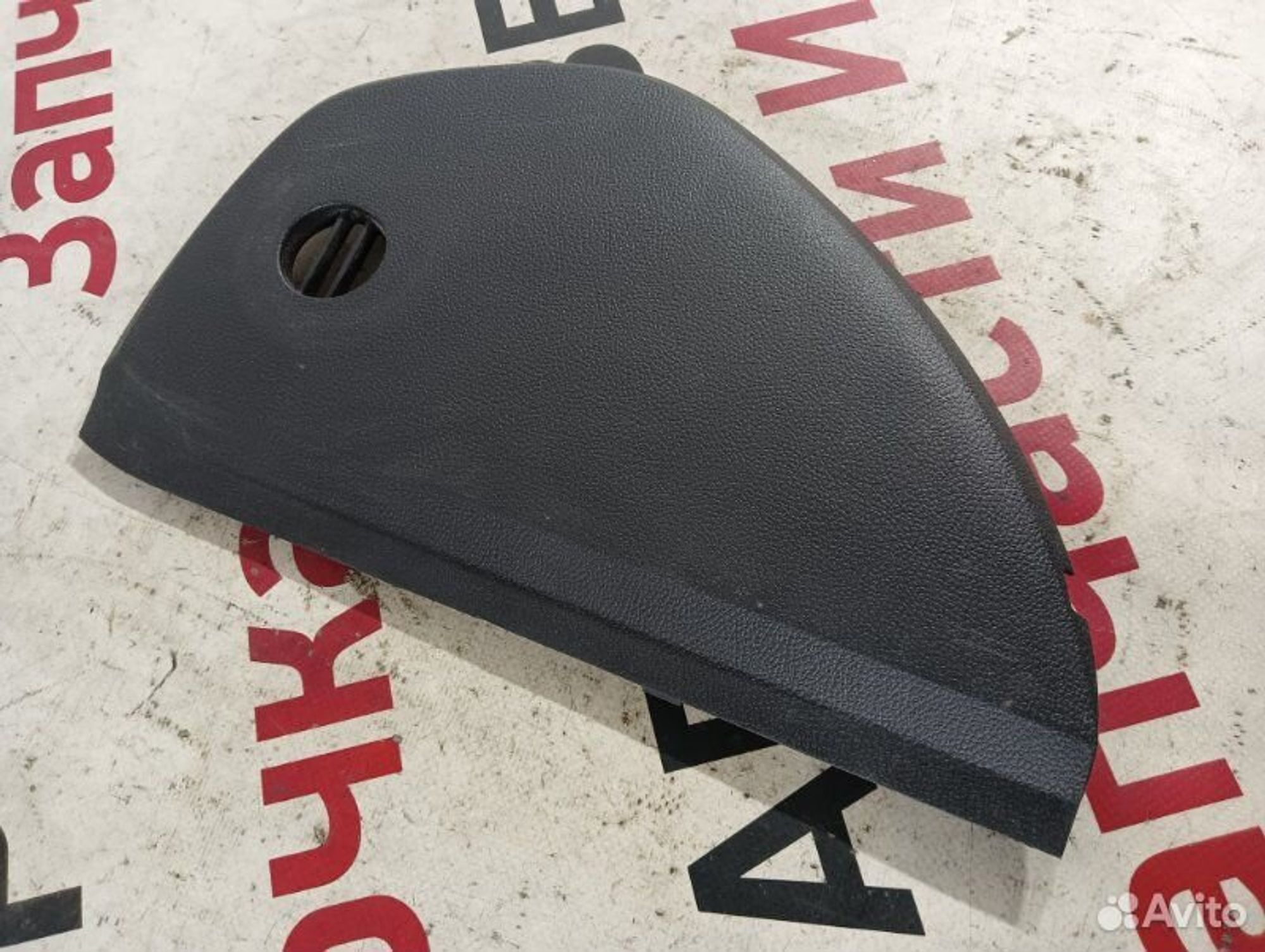 https://gcs.partsauto.market/rn-stockpro.appspot.com/thmbs/afb38d96ab8c9795ecac00e406b21163/8e46d5827e58636071b949a5e93be016/ef04d9ed45f92d8fc7e520875d17c6ac.jpg