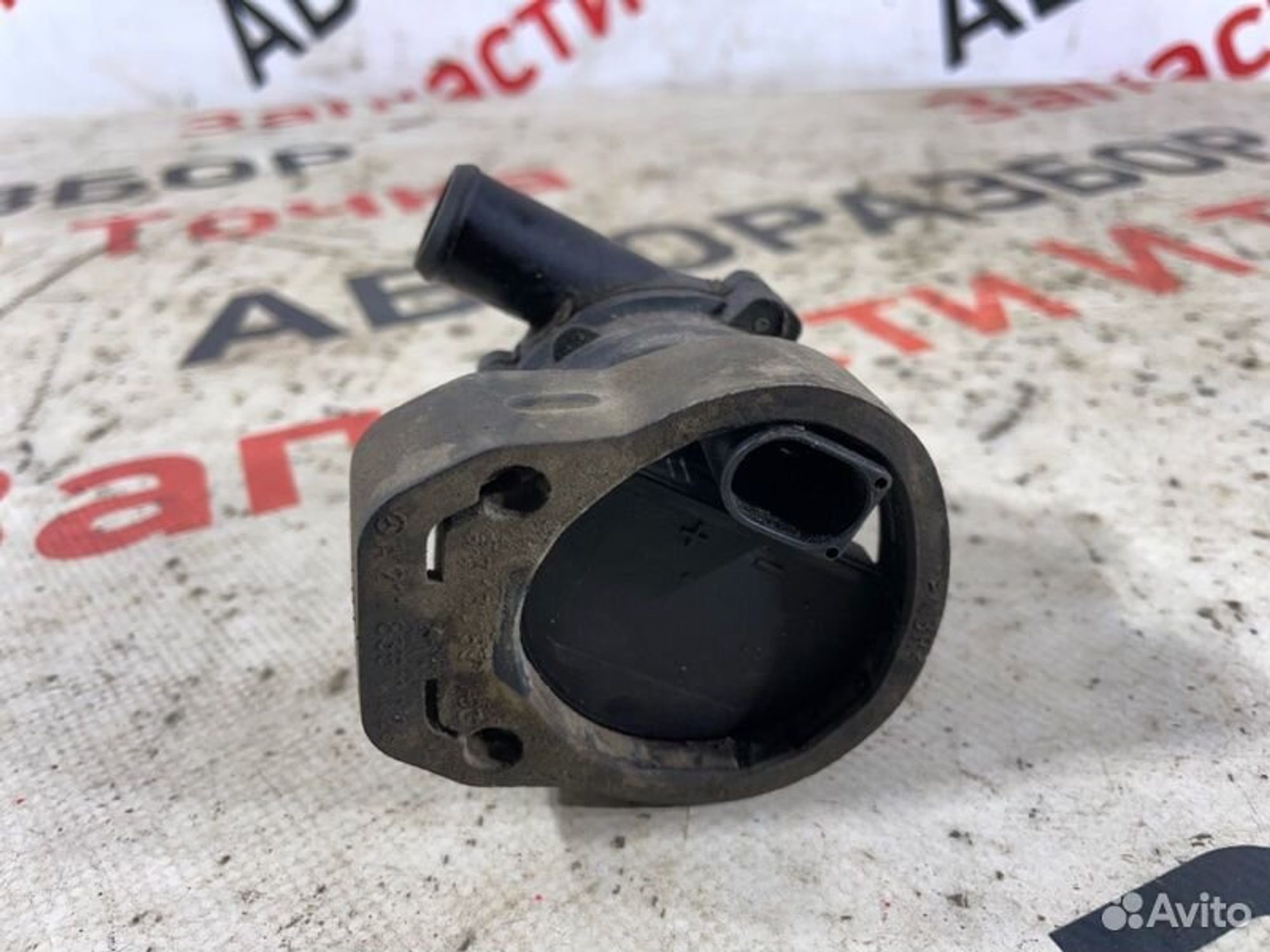 https://gcs.partsauto.market/rn-stockpro.appspot.com/thmbs/afb38d96ab8c9795ecac00e406b21163/8e4f4ee499695a92e00e0dd95144f88d/87c22bf9b26977a339bccbce903ba3c3.jpg
