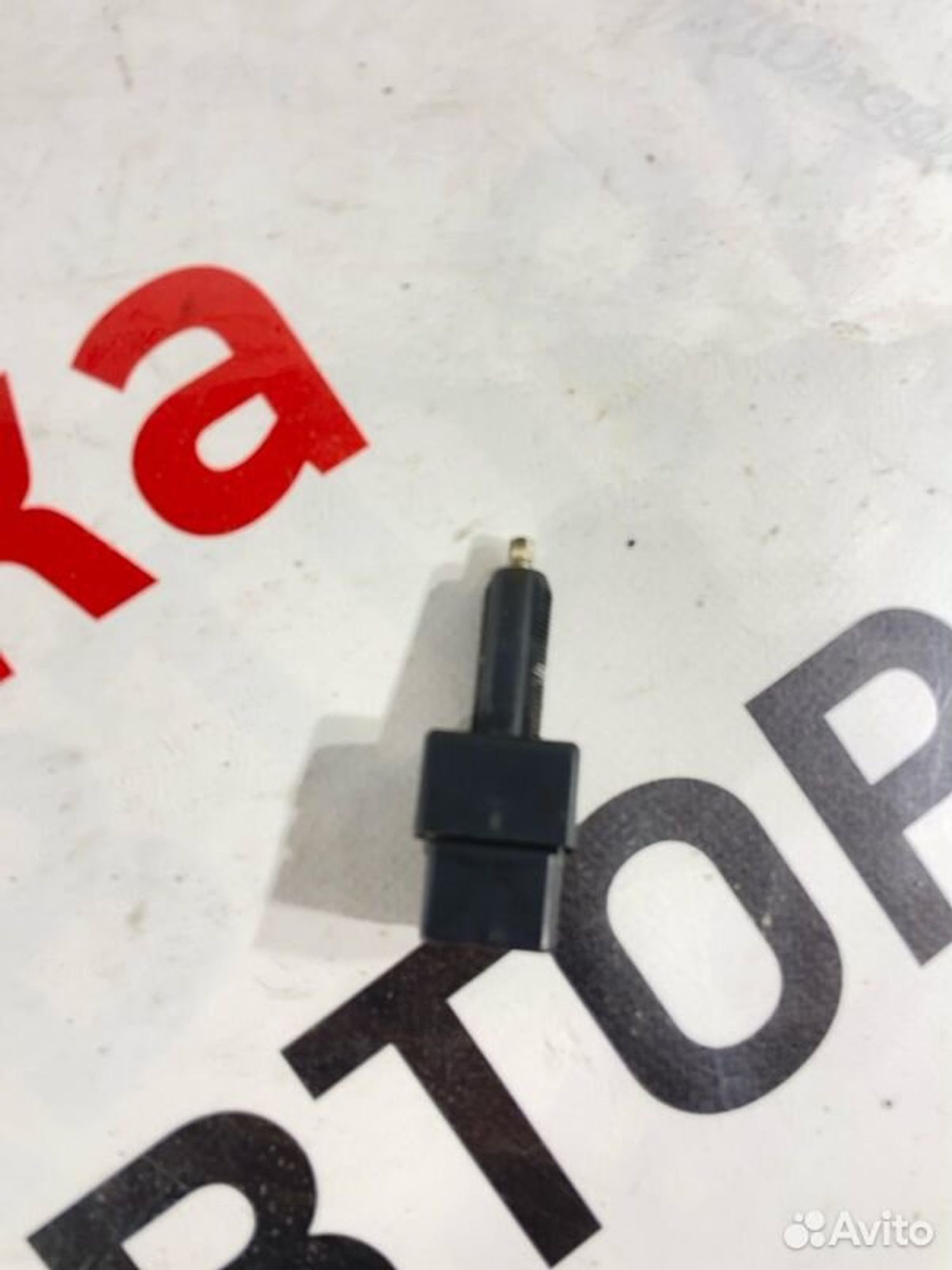 https://gcs.partsauto.market/rn-stockpro.appspot.com/thmbs/afb38d96ab8c9795ecac00e406b21163/8e589fd85da585304bda10b2f88d8b5e/d518dea3ff19ccf2a47786bf5553cb96.jpg